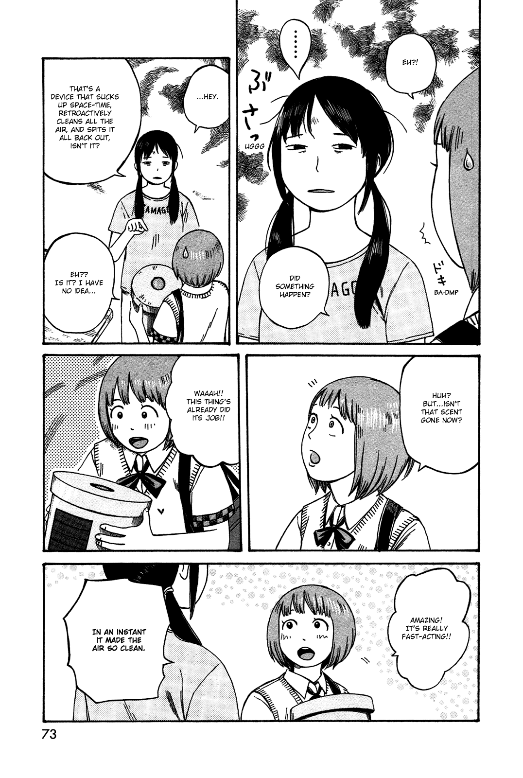 Dainana Joshikai Houkou Chapter 42 #15