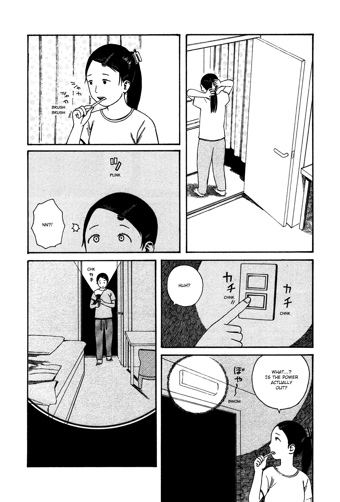 Dainana Joshikai Houkou Chapter 41 #4