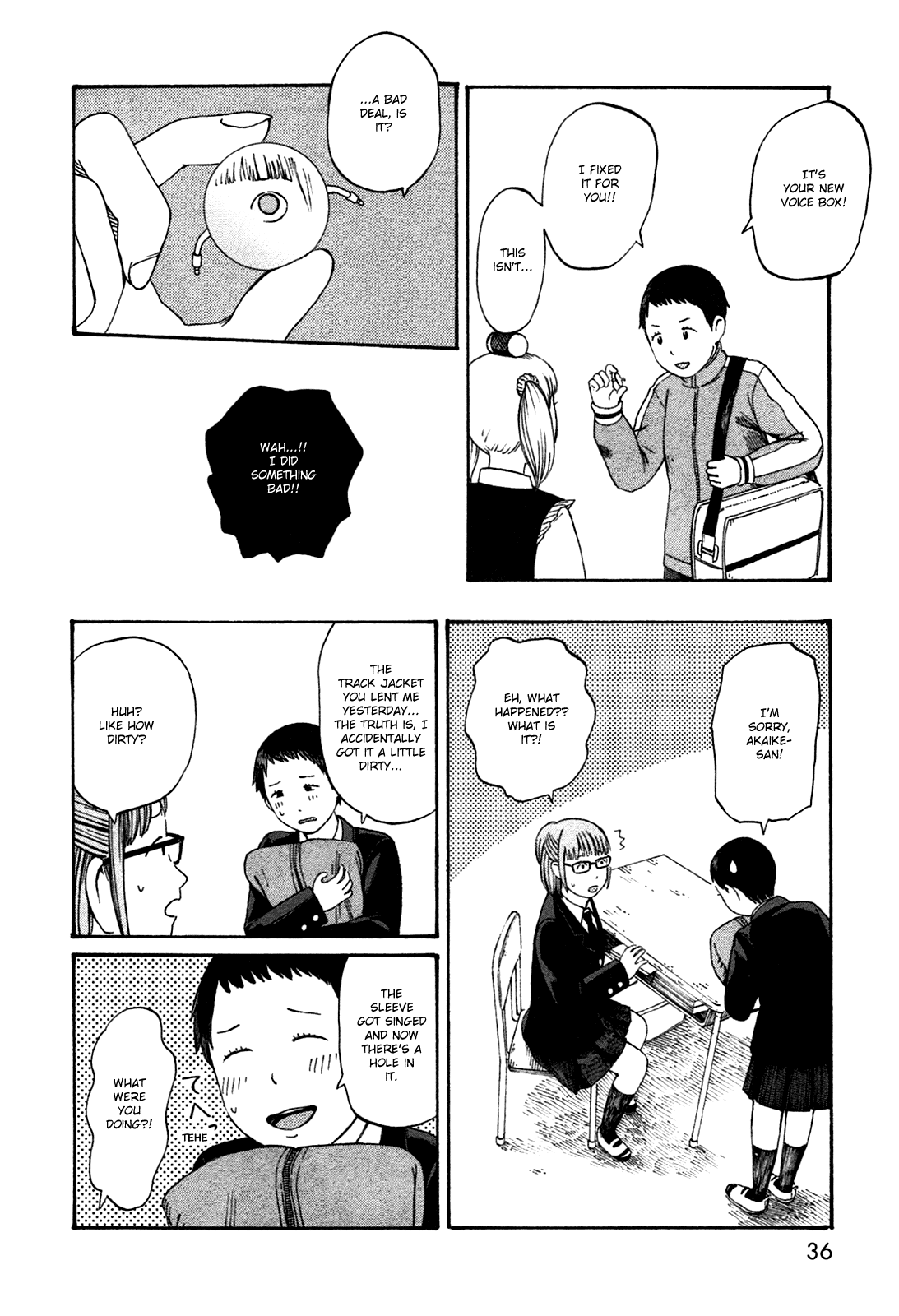 Dainana Joshikai Houkou Chapter 40 #12