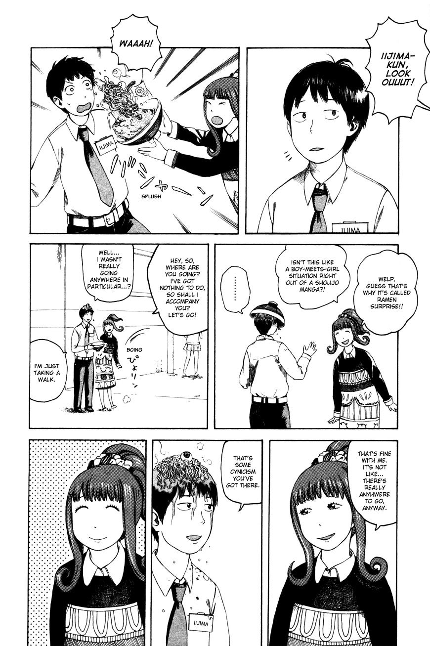 Dainana Joshikai Houkou Chapter 35 #4