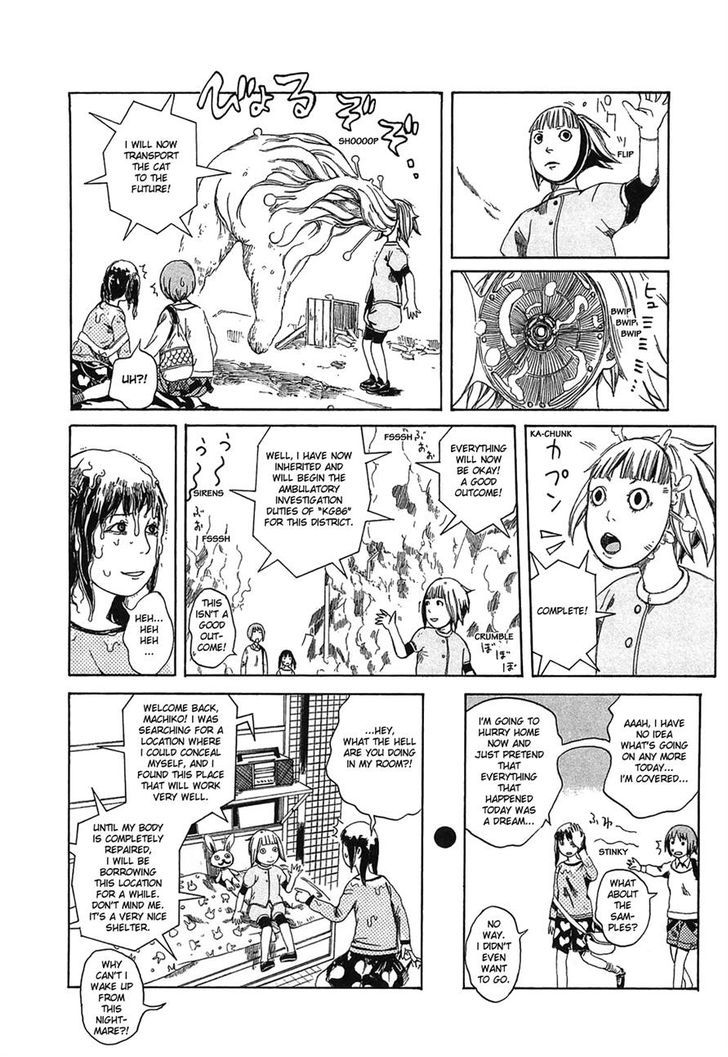 Dainana Joshikai Houkou Chapter 7 #16