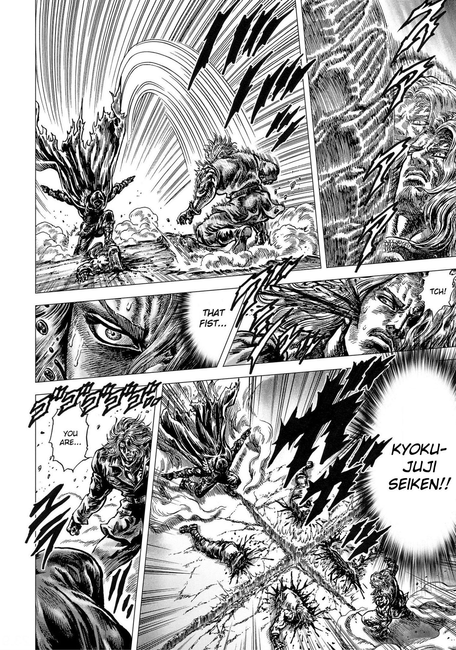 Souten No Ken Regenesis Chapter 20 #44