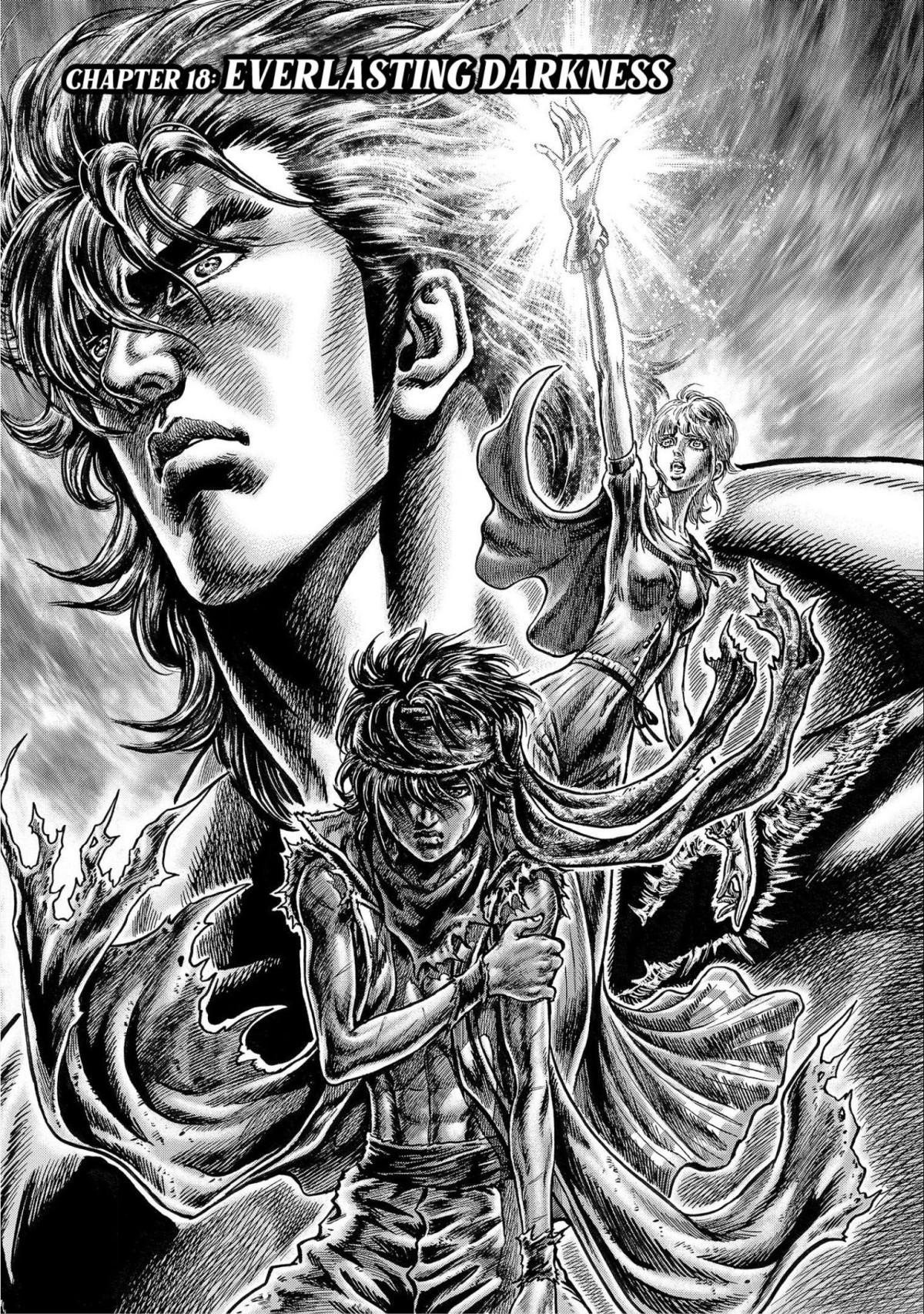 Souten No Ken Regenesis Chapter 18 #1