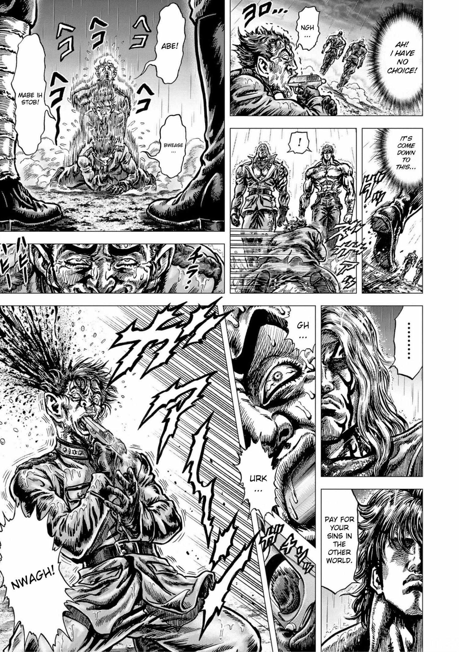 Souten No Ken Regenesis Chapter 19 #5