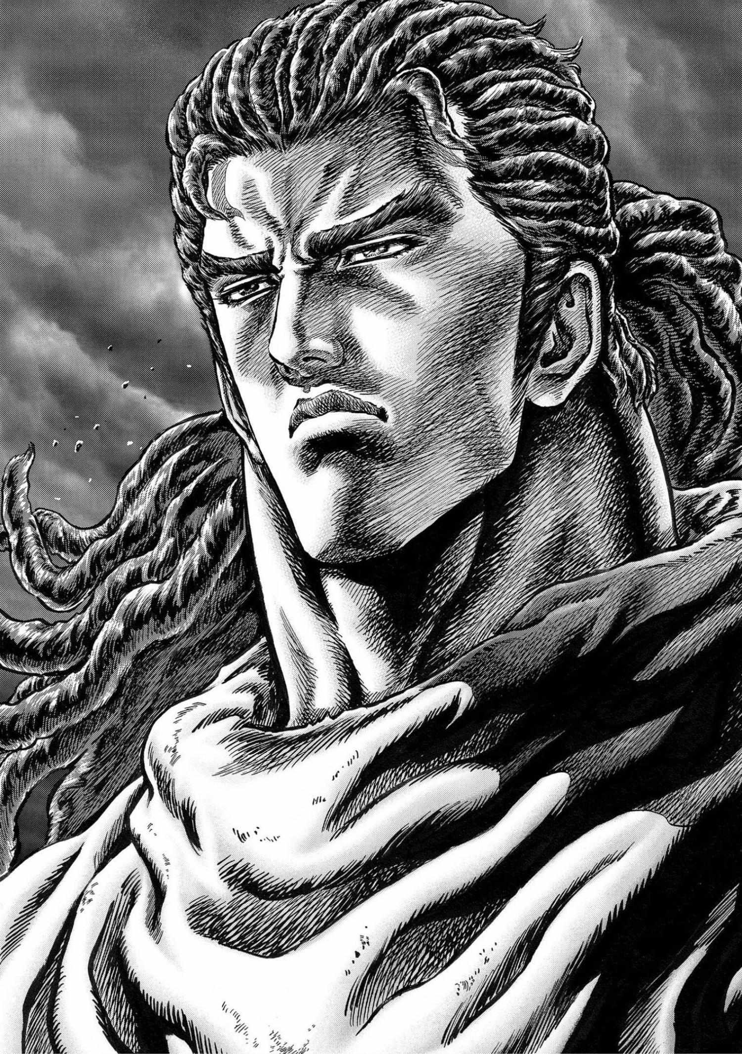 Souten No Ken Regenesis Chapter 19 #17