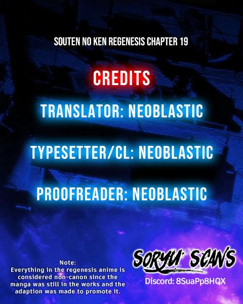 Souten No Ken Regenesis Chapter 19 #30