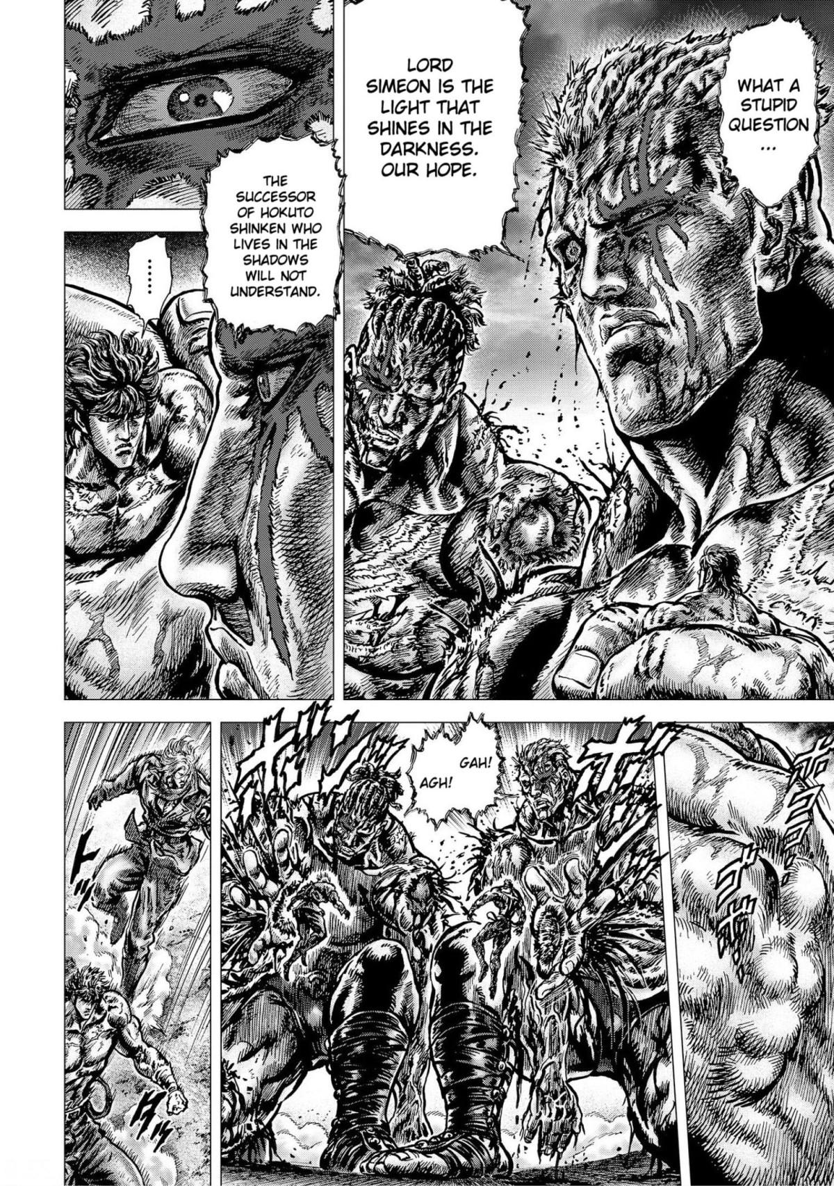 Souten No Ken Regenesis Chapter 17 #19