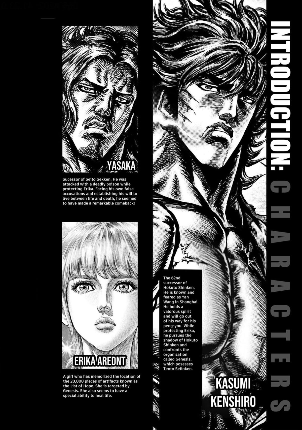 Souten No Ken Regenesis Chapter 16 #3