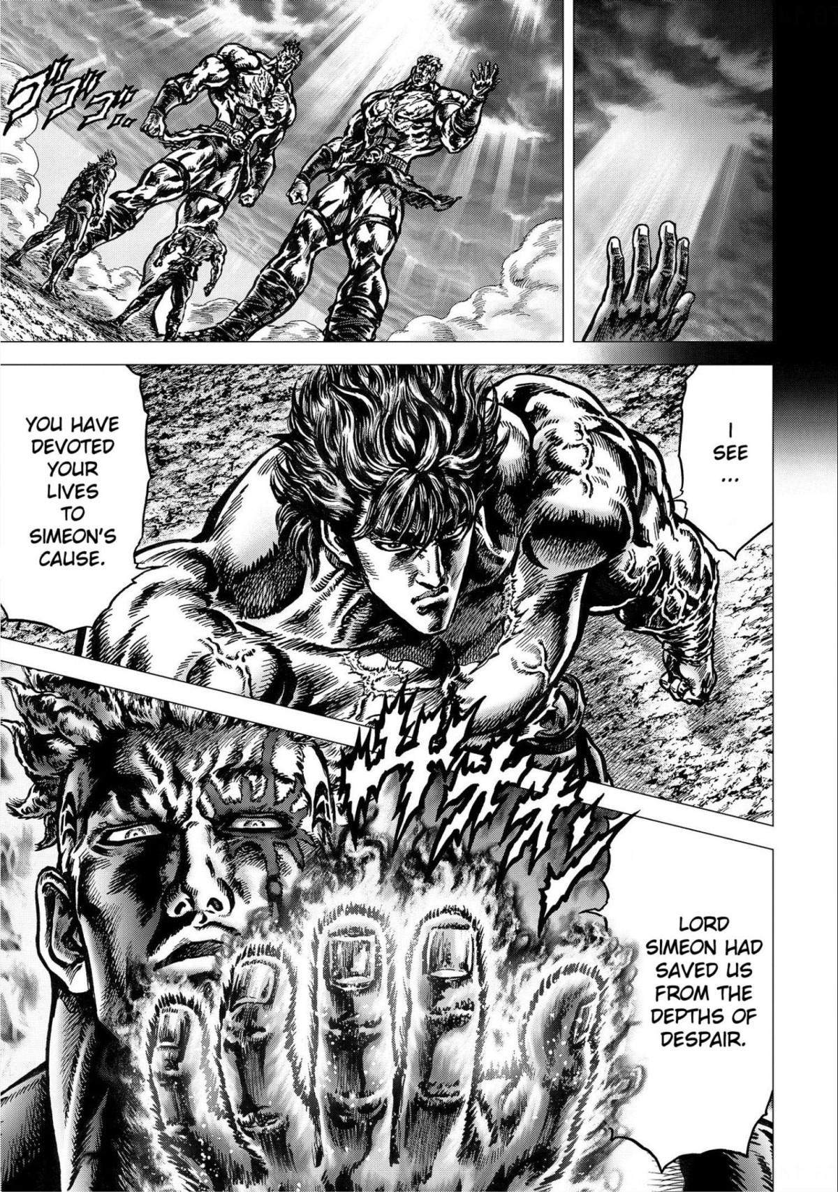 Souten No Ken Regenesis Chapter 16 #35