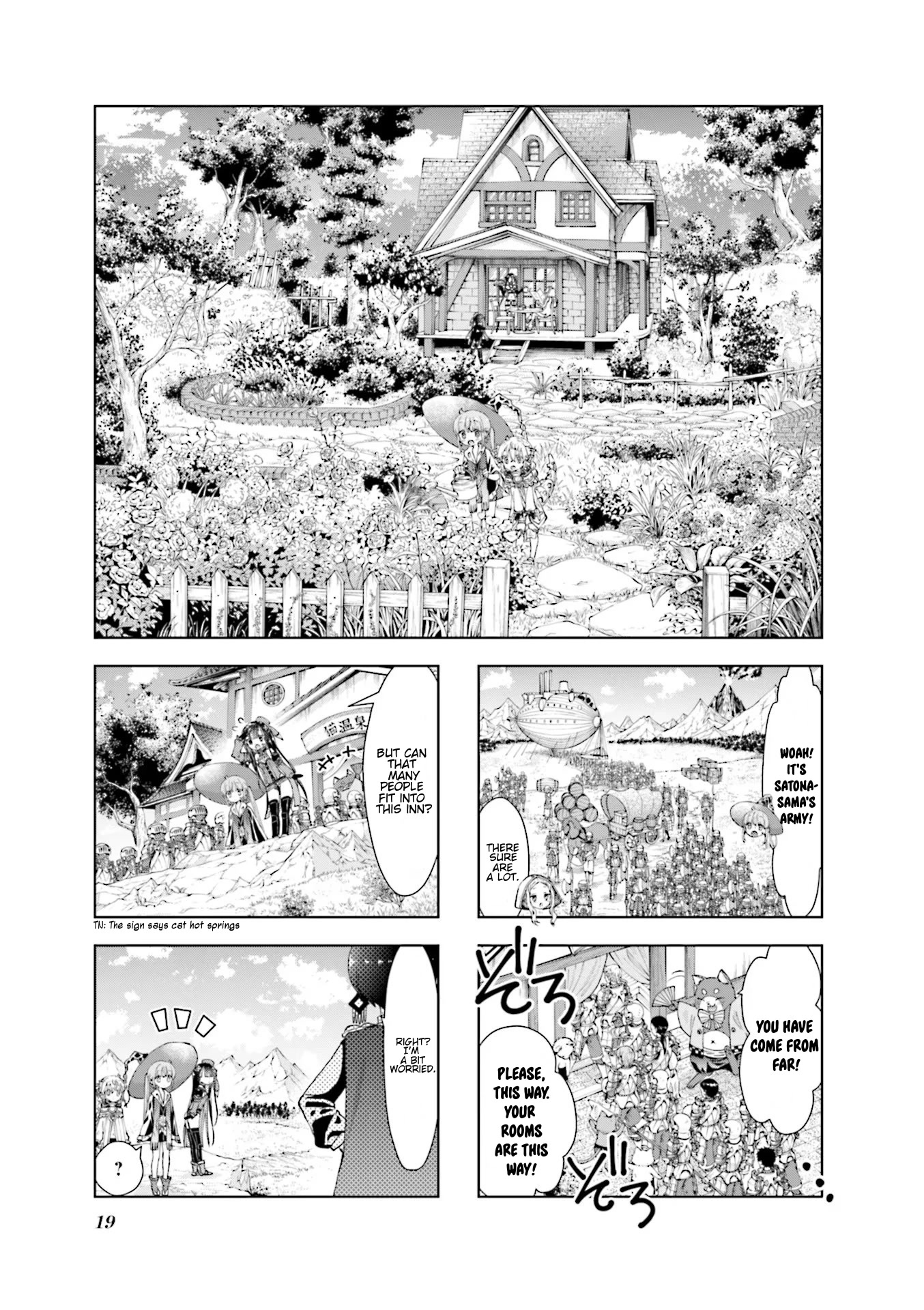 Rpg Fudousan Chapter 34 #1