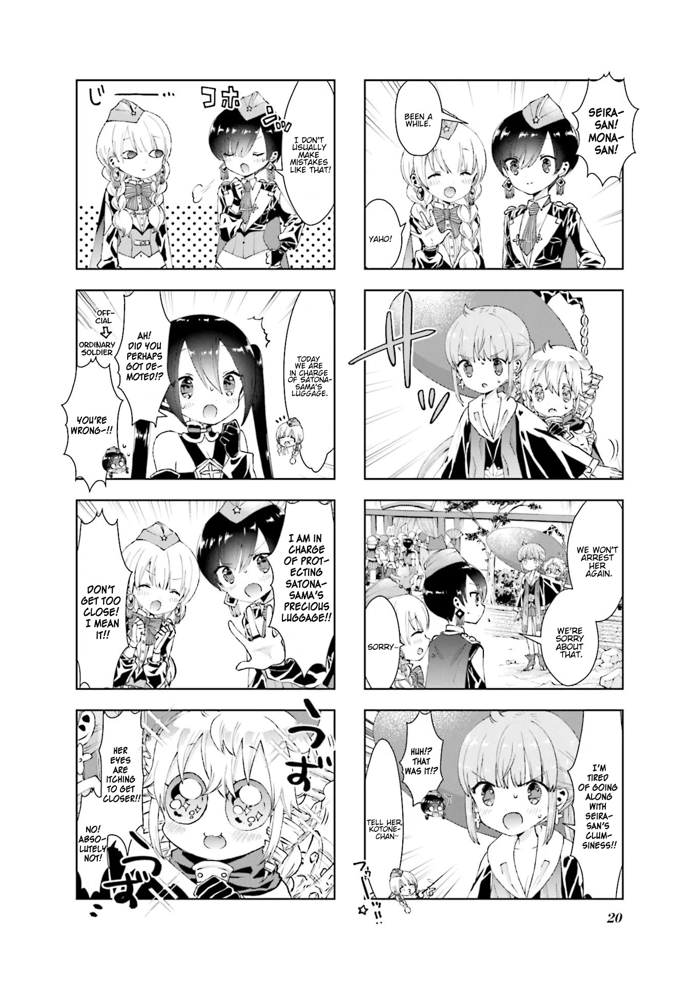 Rpg Fudousan Chapter 34 #2