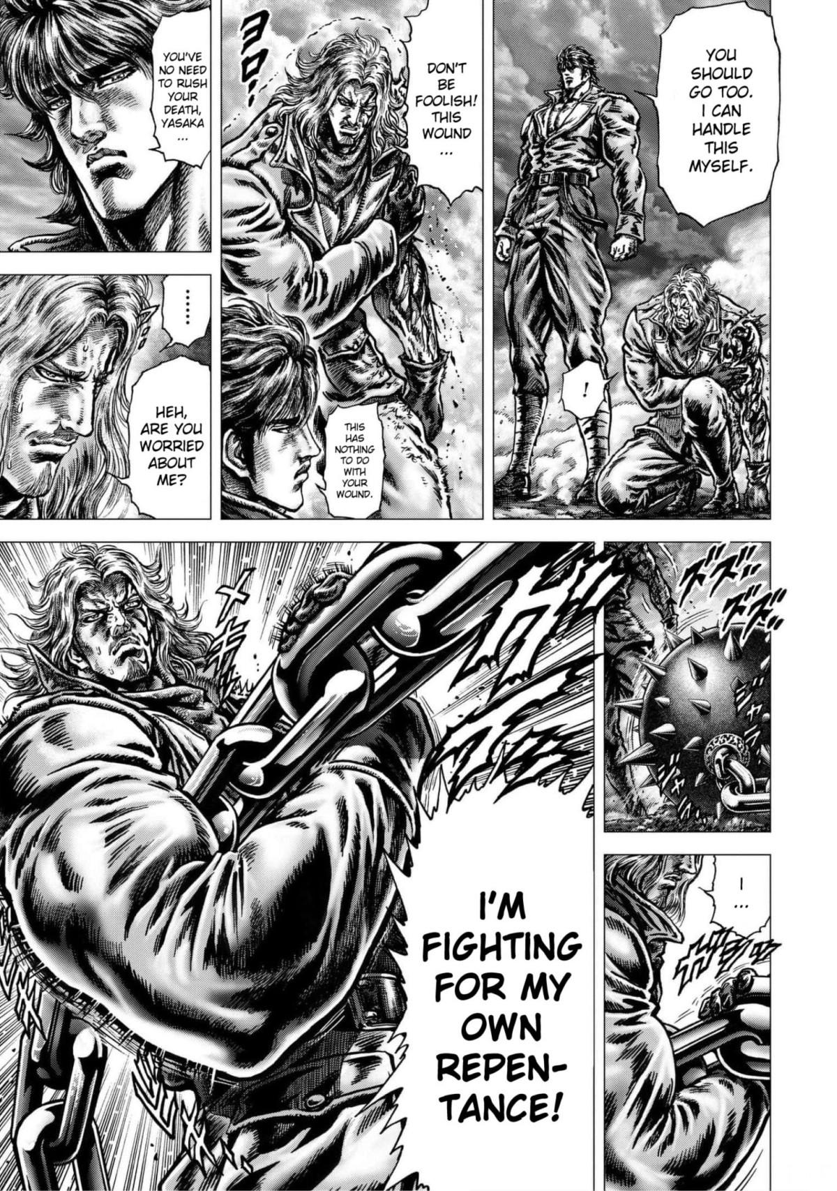 Souten No Ken Regenesis Chapter 15 #19