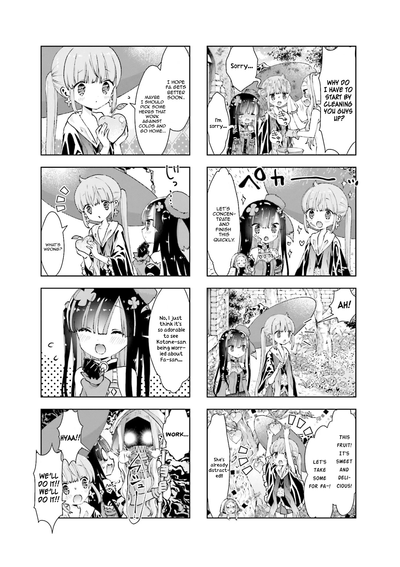 Rpg Fudousan Chapter 31 #5