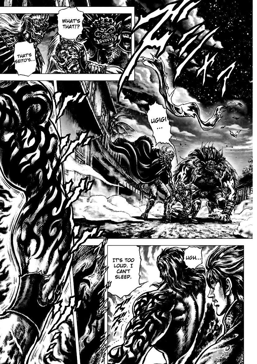 Souten No Ken Regenesis Chapter 13 #3