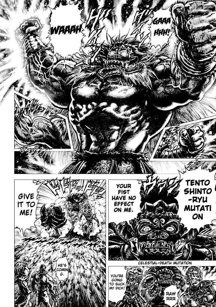 Souten No Ken Regenesis Chapter 13 #10