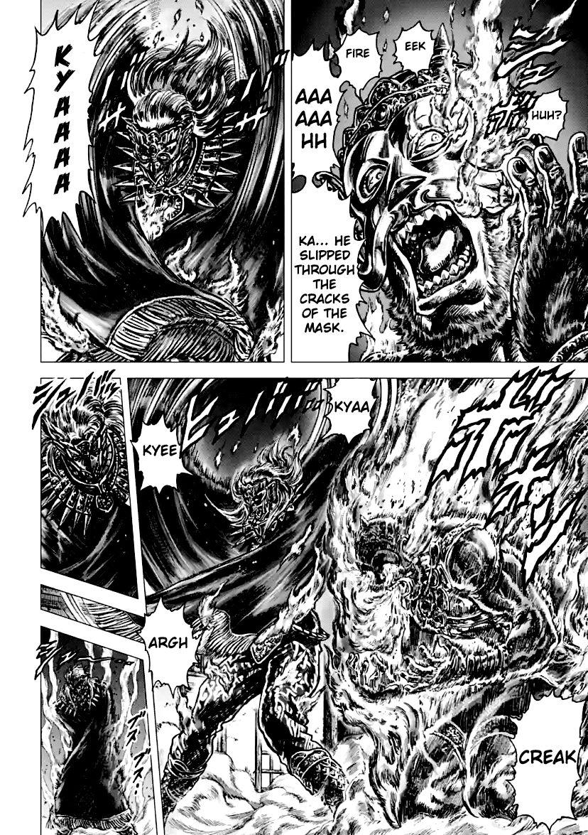 Souten No Ken Regenesis Chapter 13 #14