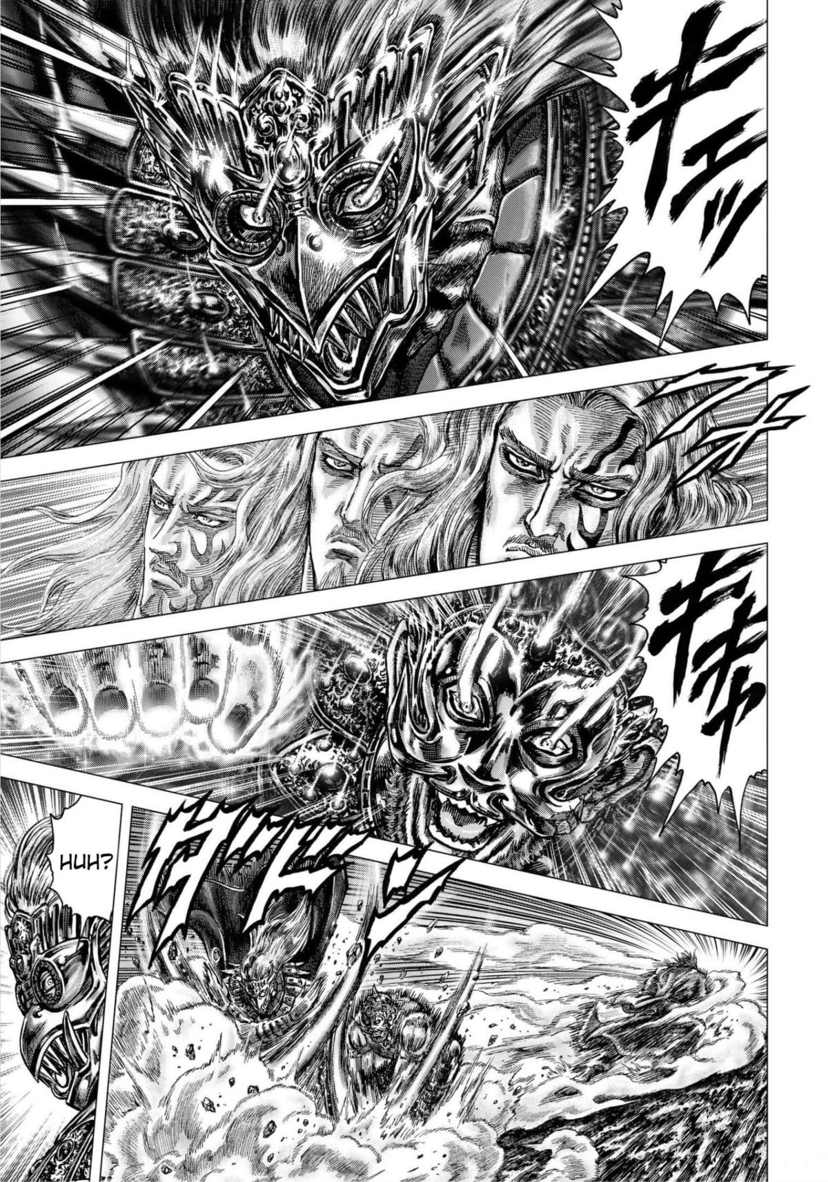 Souten No Ken Regenesis Chapter 12 #12