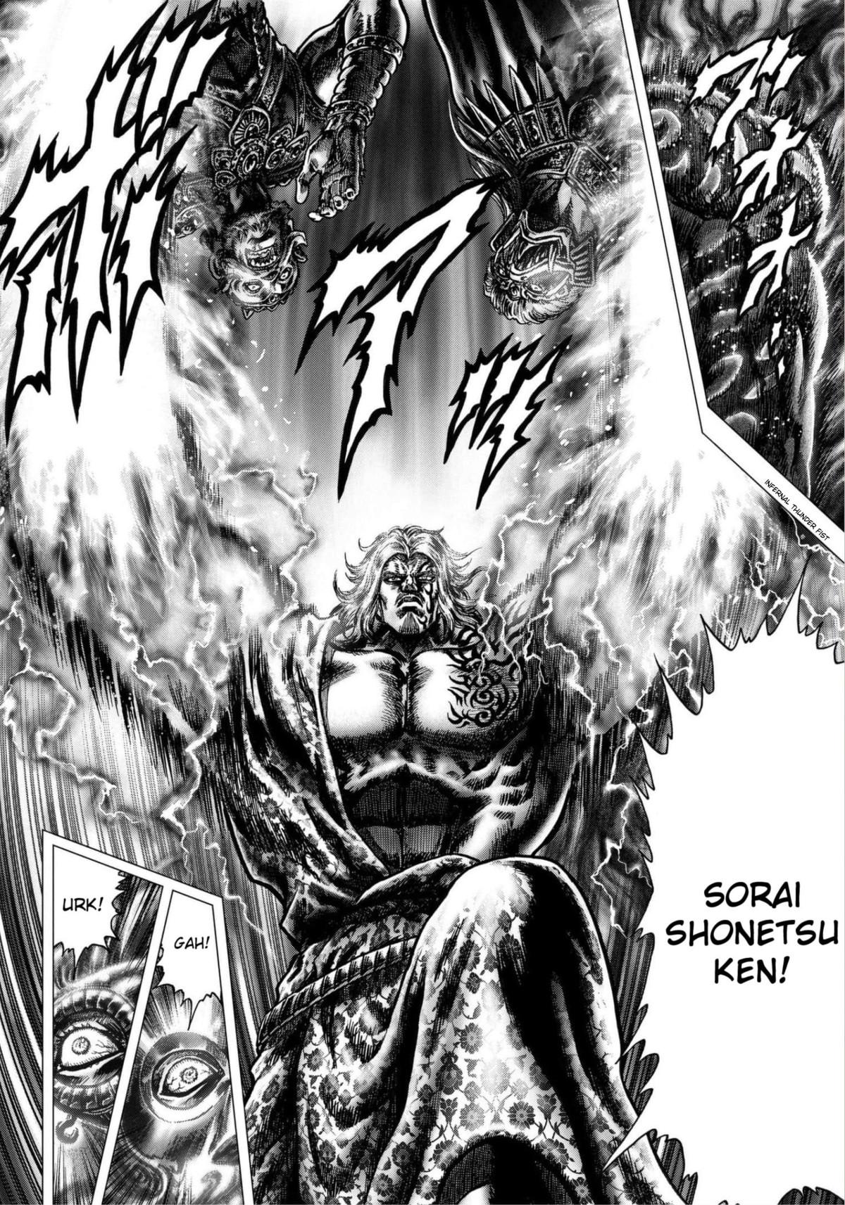 Souten No Ken Regenesis Chapter 12 #17