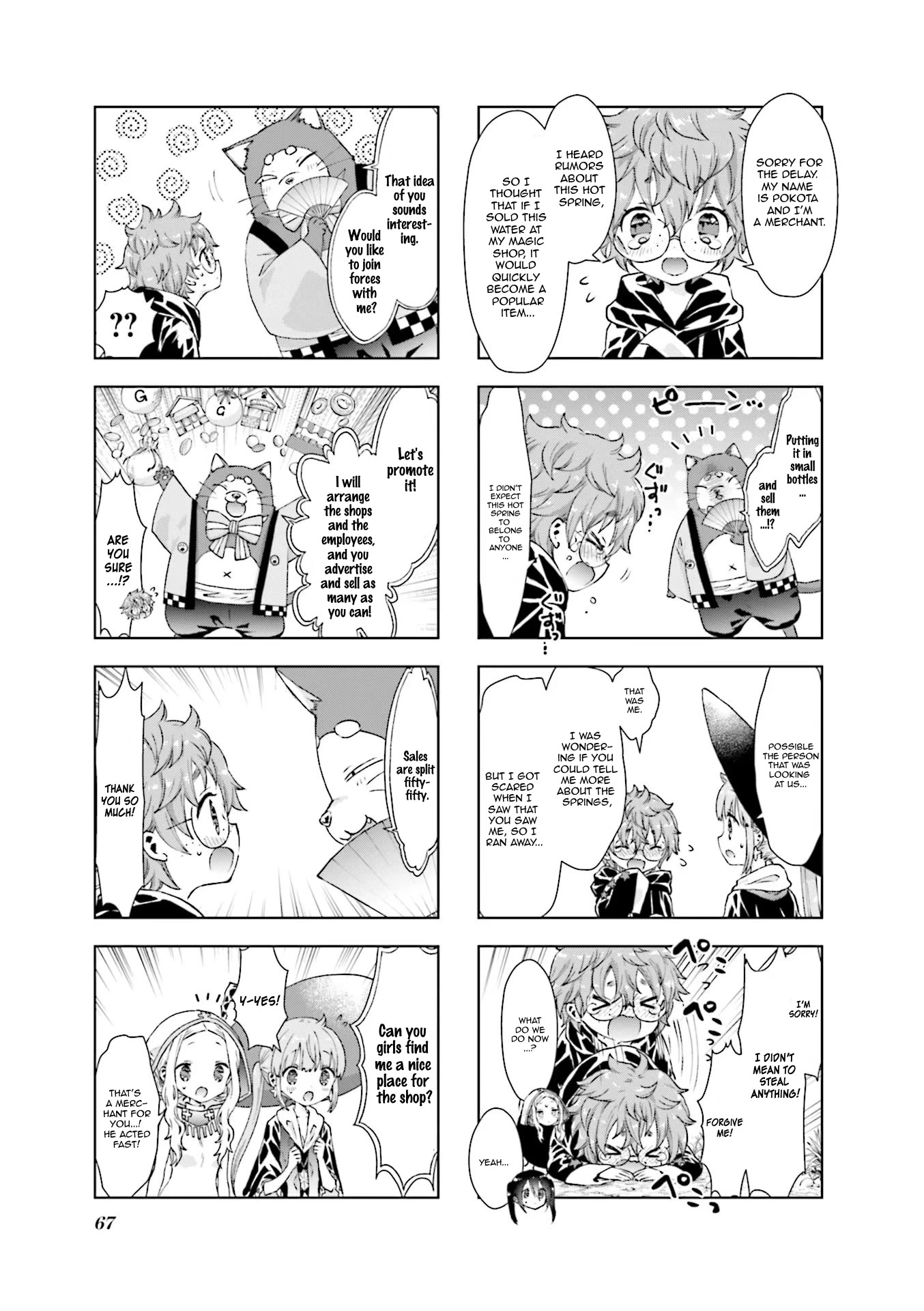 Rpg Fudousan Chapter 28 #9