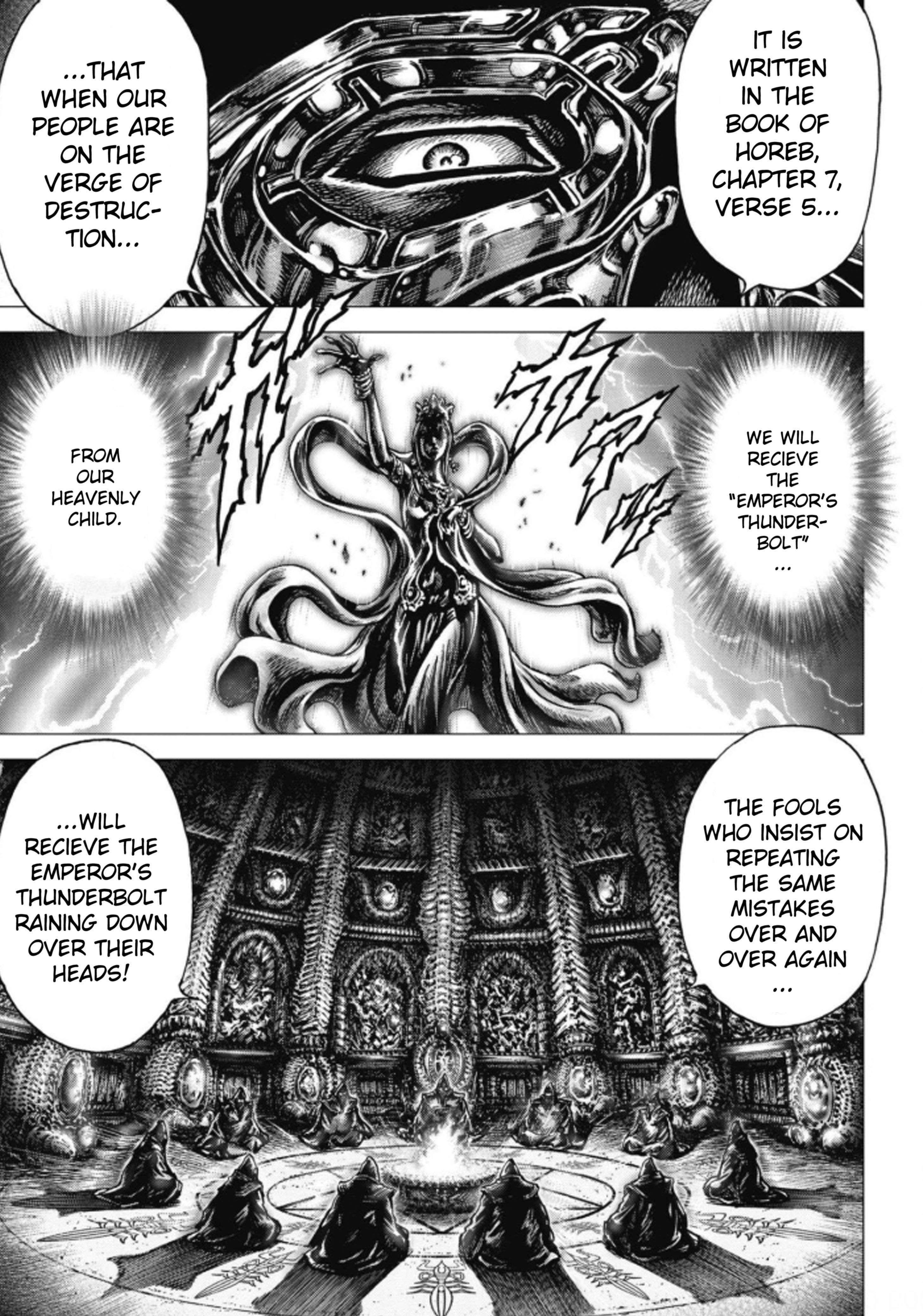 Souten No Ken Regenesis Chapter 11 #3