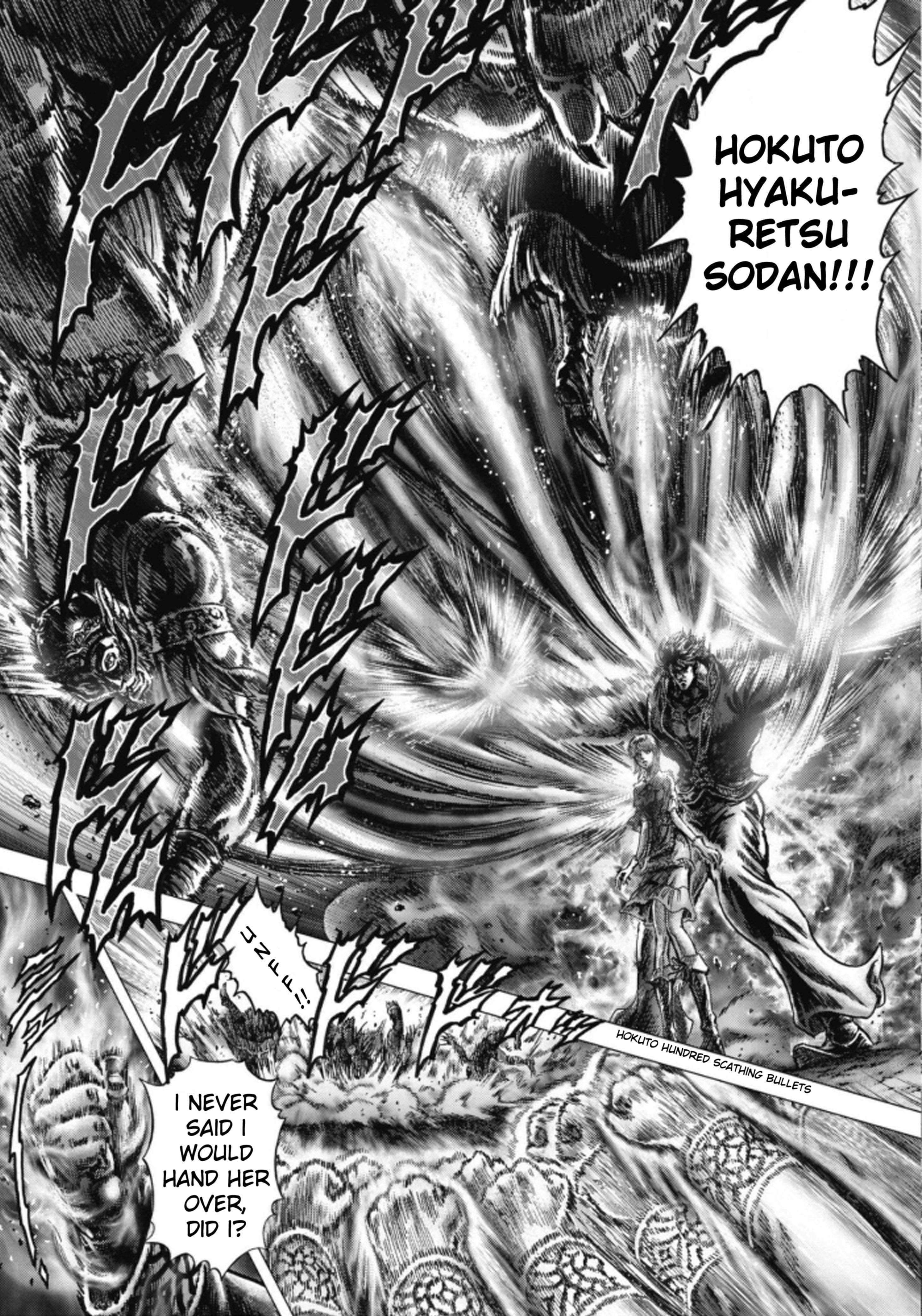 Souten No Ken Regenesis Chapter 11 #17