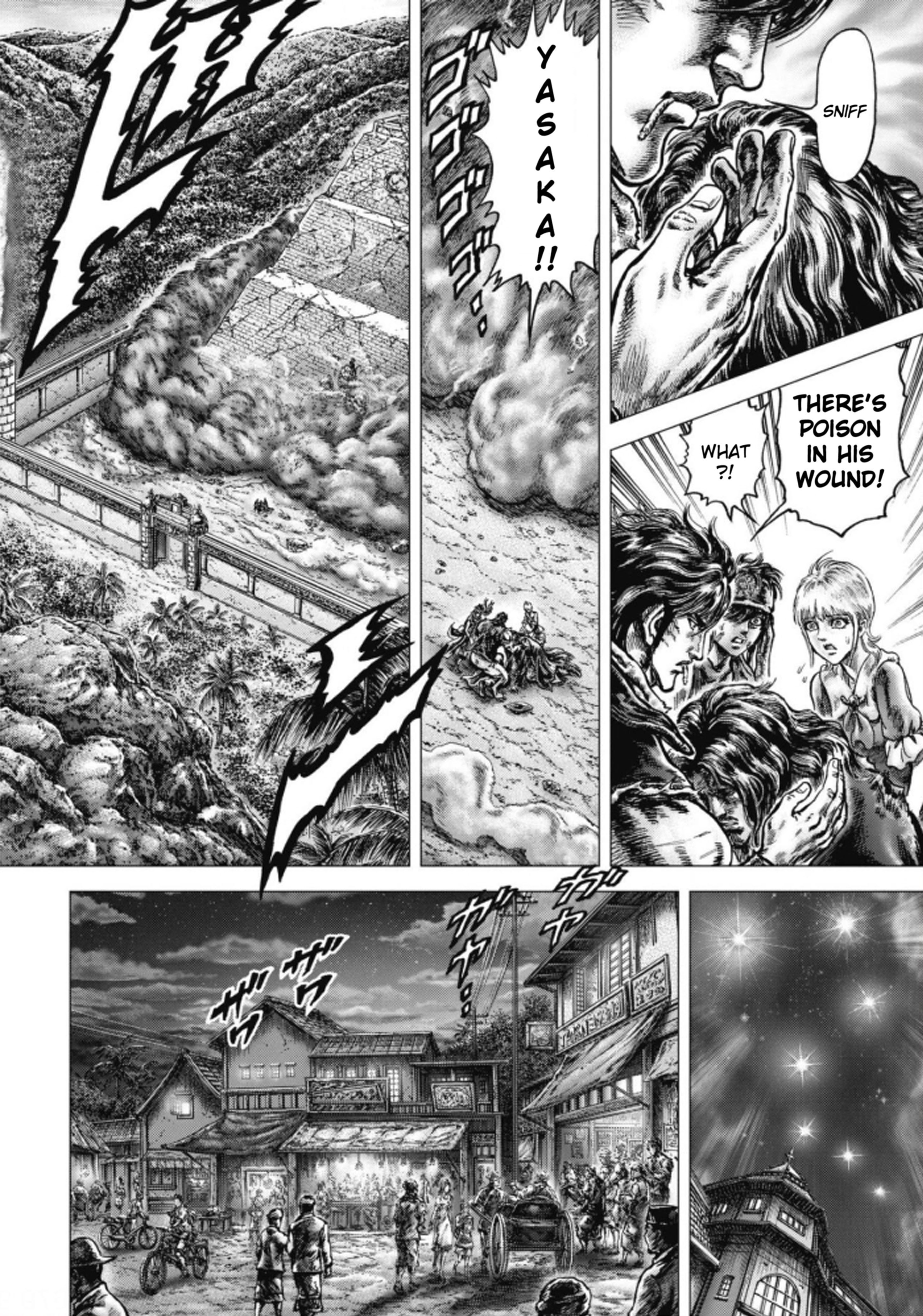 Souten No Ken Regenesis Chapter 8 #17