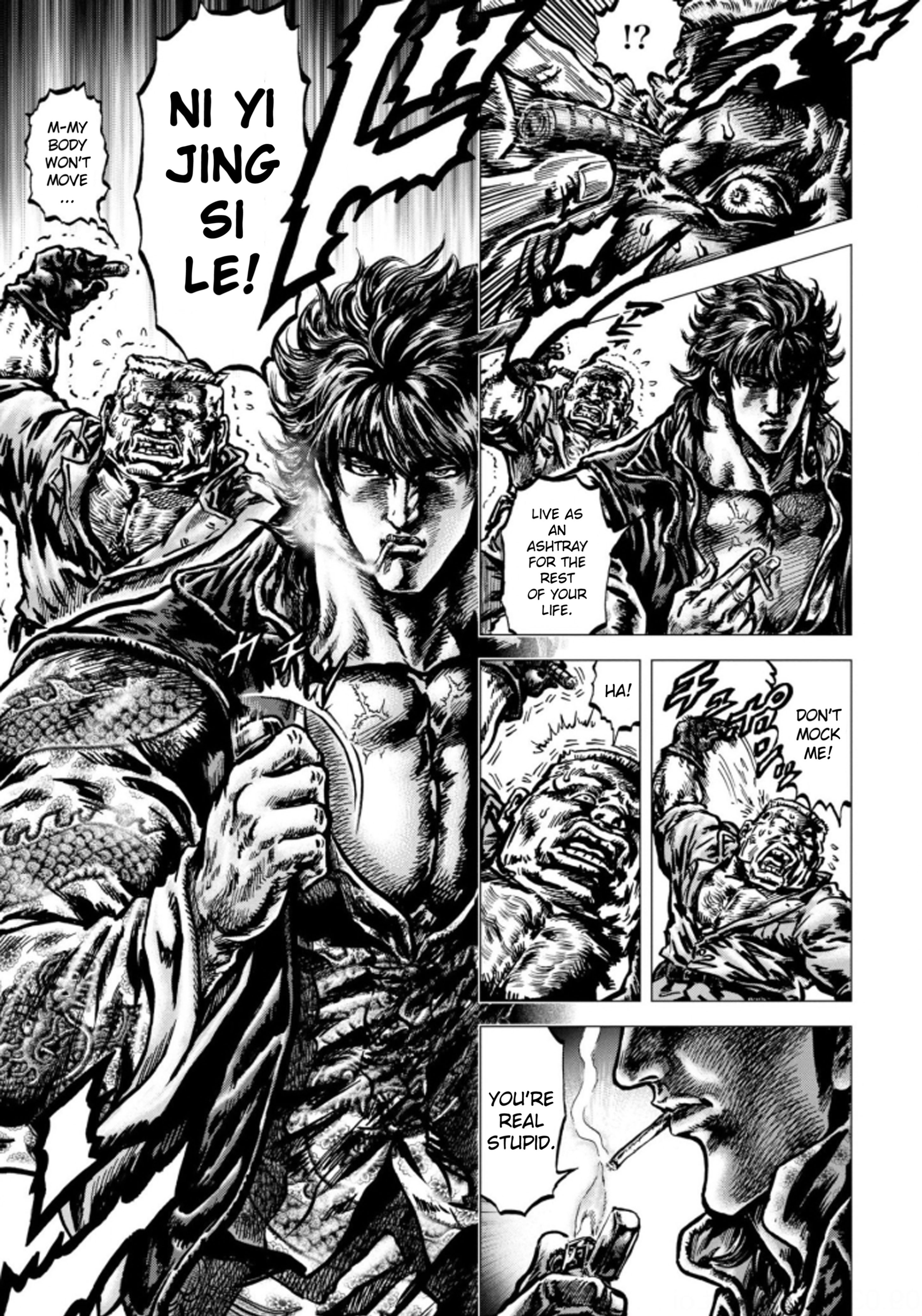 Souten No Ken Regenesis Chapter 2 #19