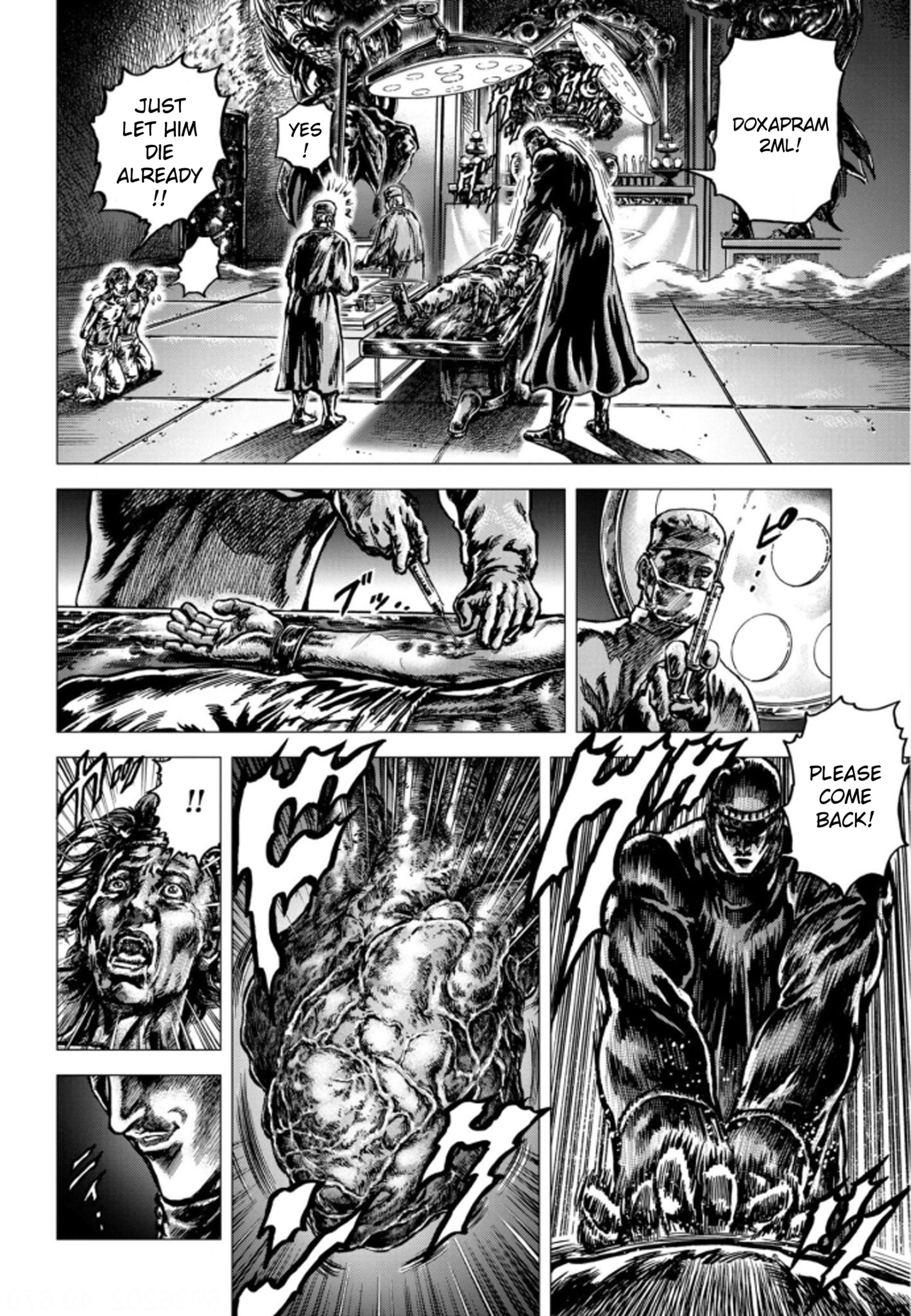 Souten No Ken Regenesis Chapter 3 #12