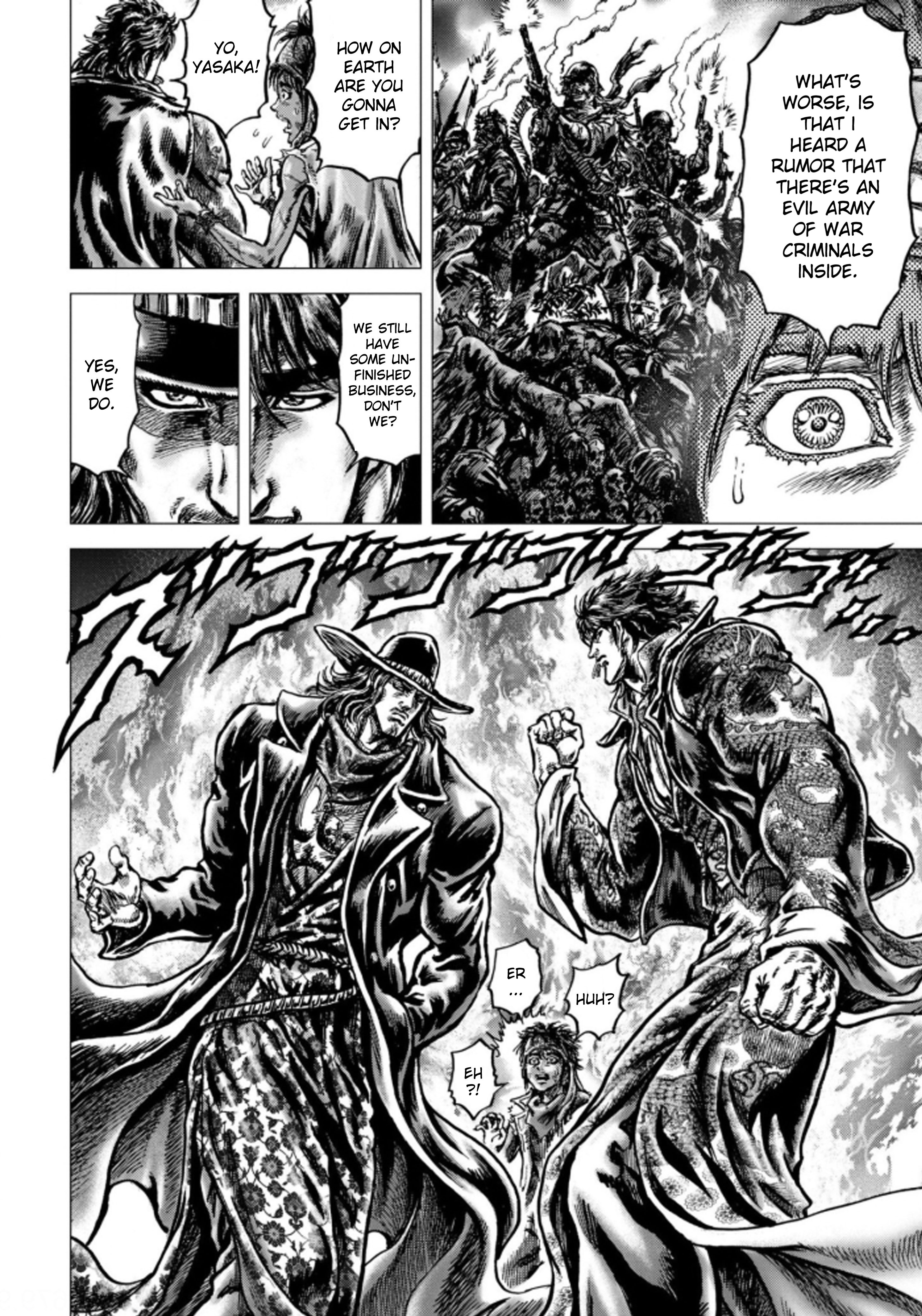 Souten No Ken Regenesis Chapter 3 #29