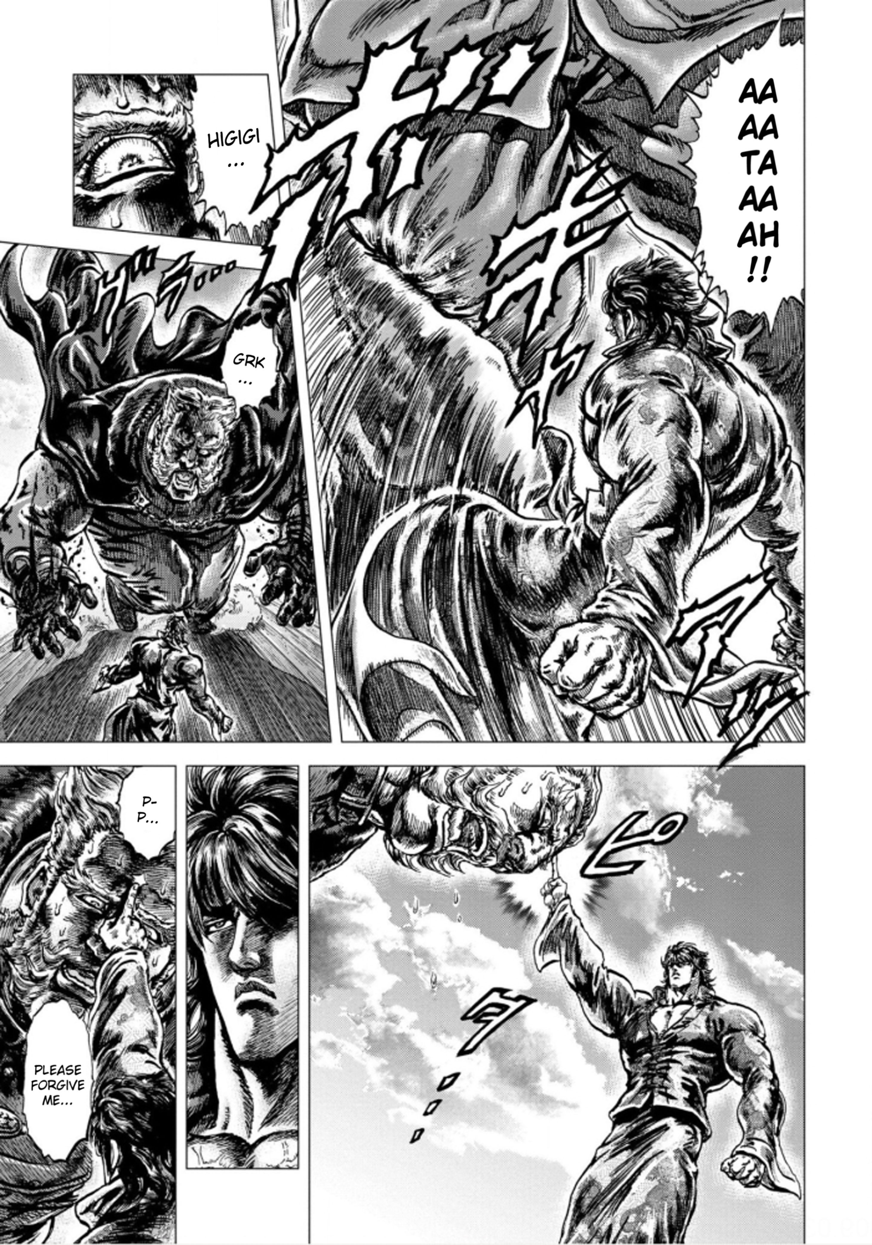 Souten No Ken Regenesis Chapter 1 #55