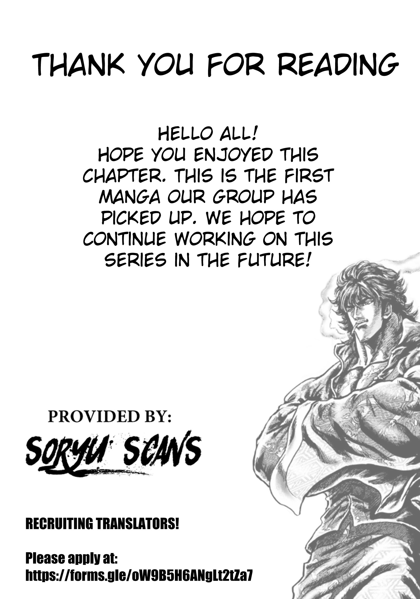 Souten No Ken Regenesis Chapter 1 #74