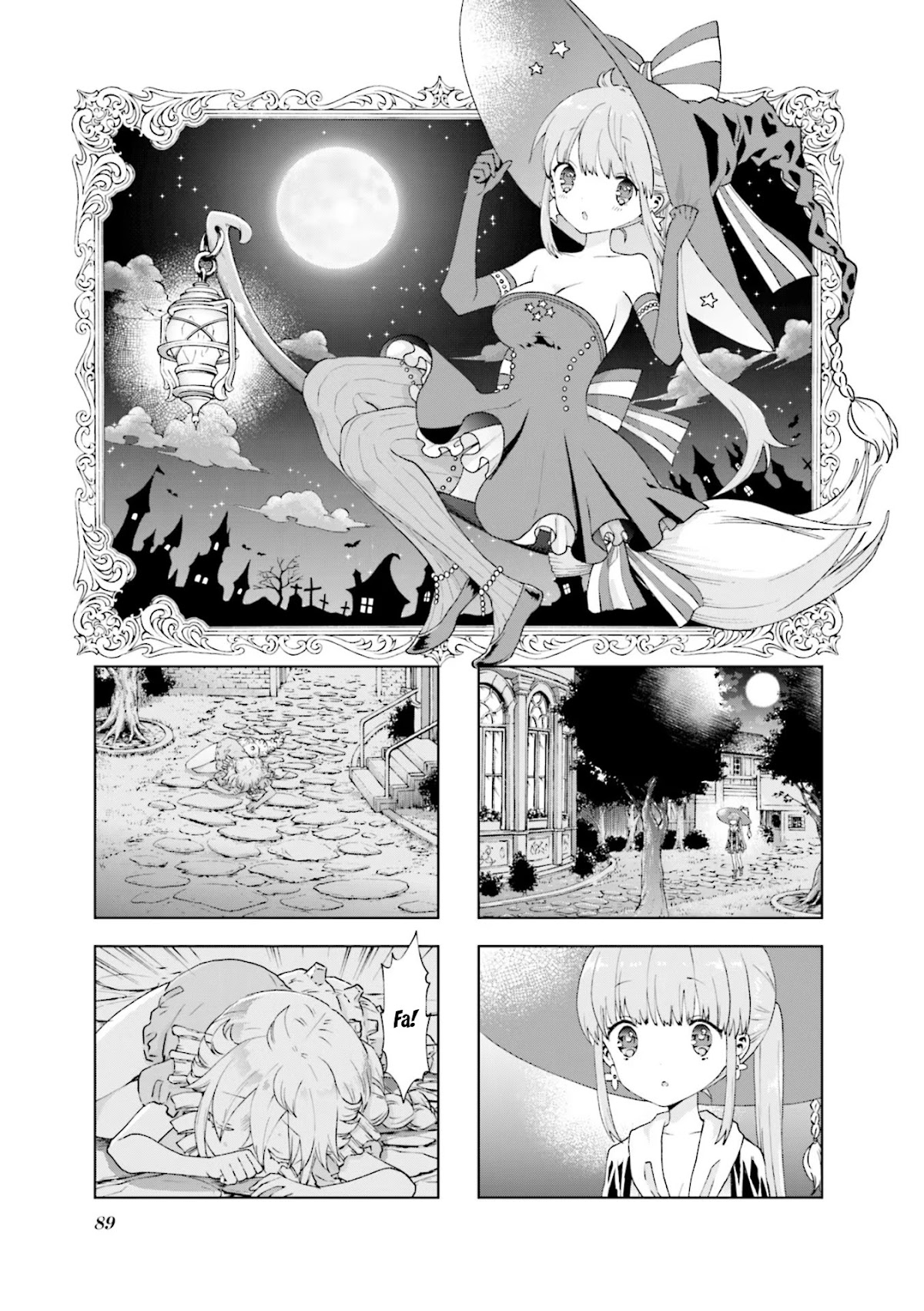 Rpg Fudousan Chapter 20 #1