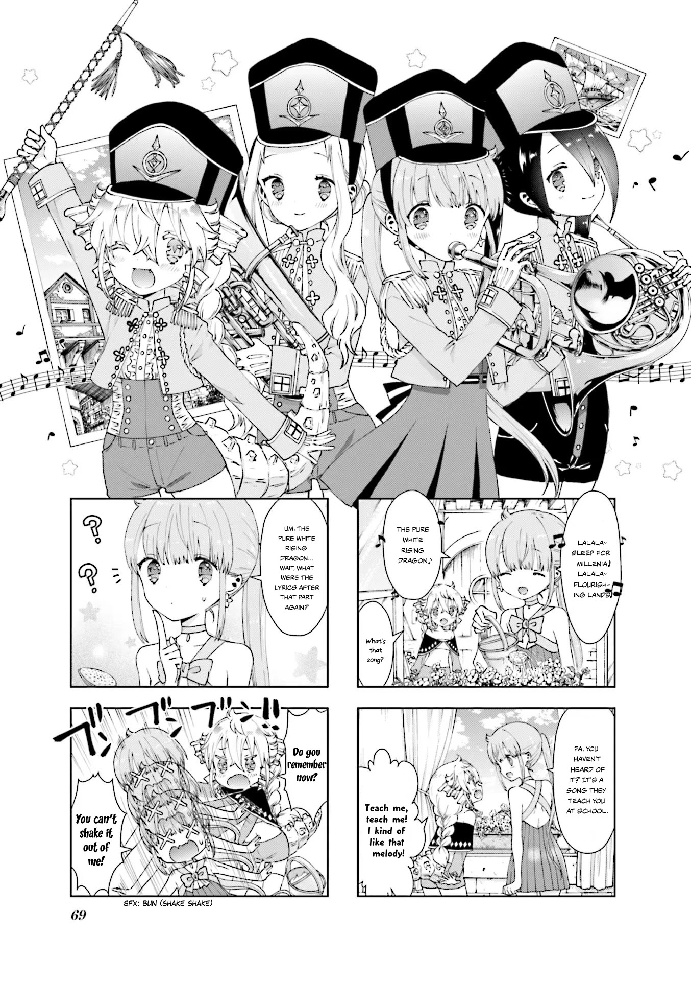 Rpg Fudousan Chapter 18 #1