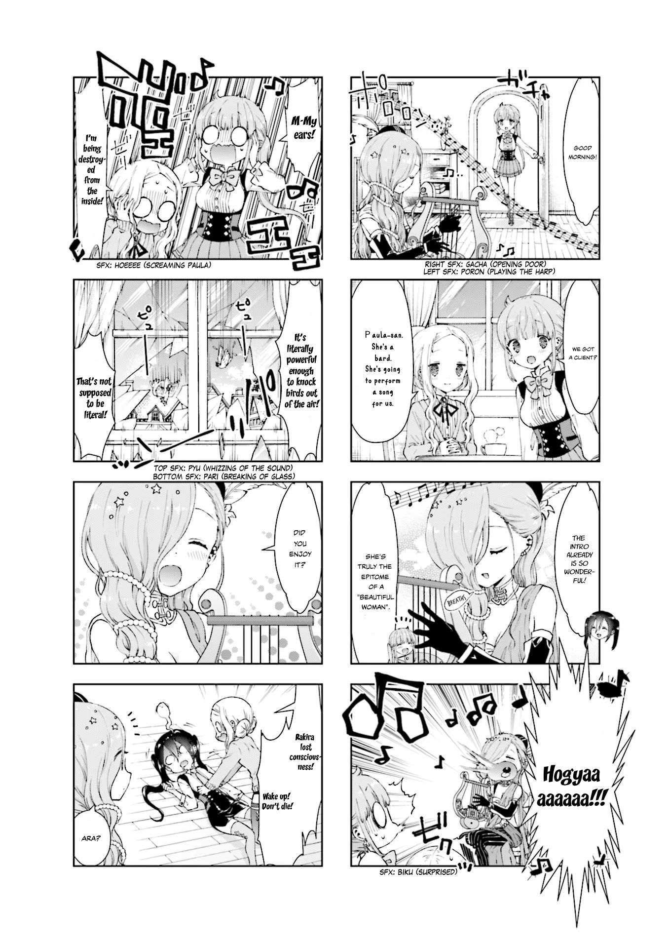 Rpg Fudousan Chapter 18 #2