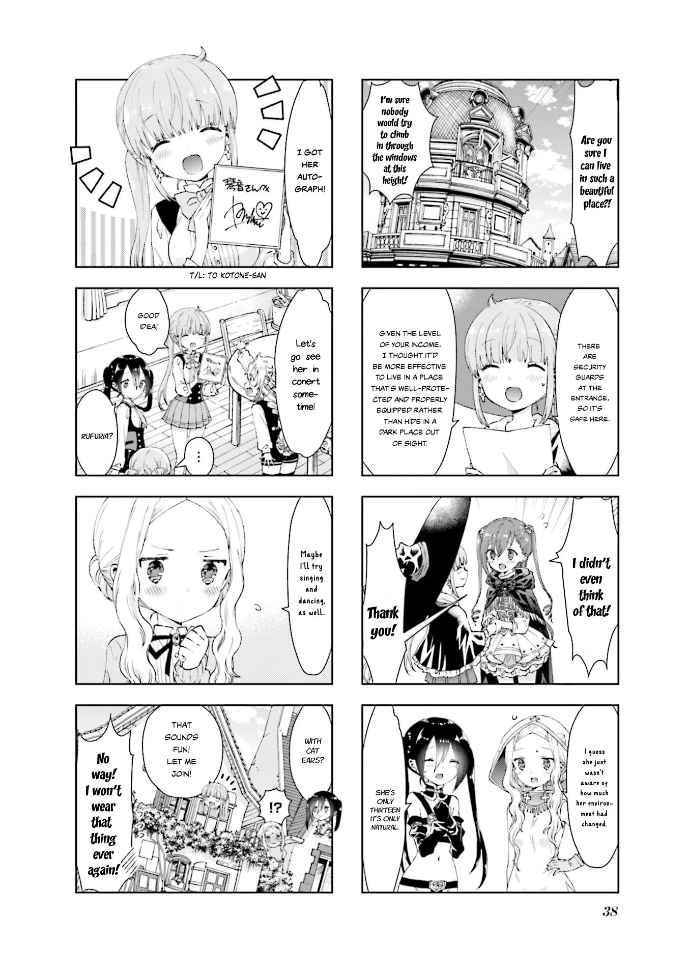 Rpg Fudousan Chapter 14 #10