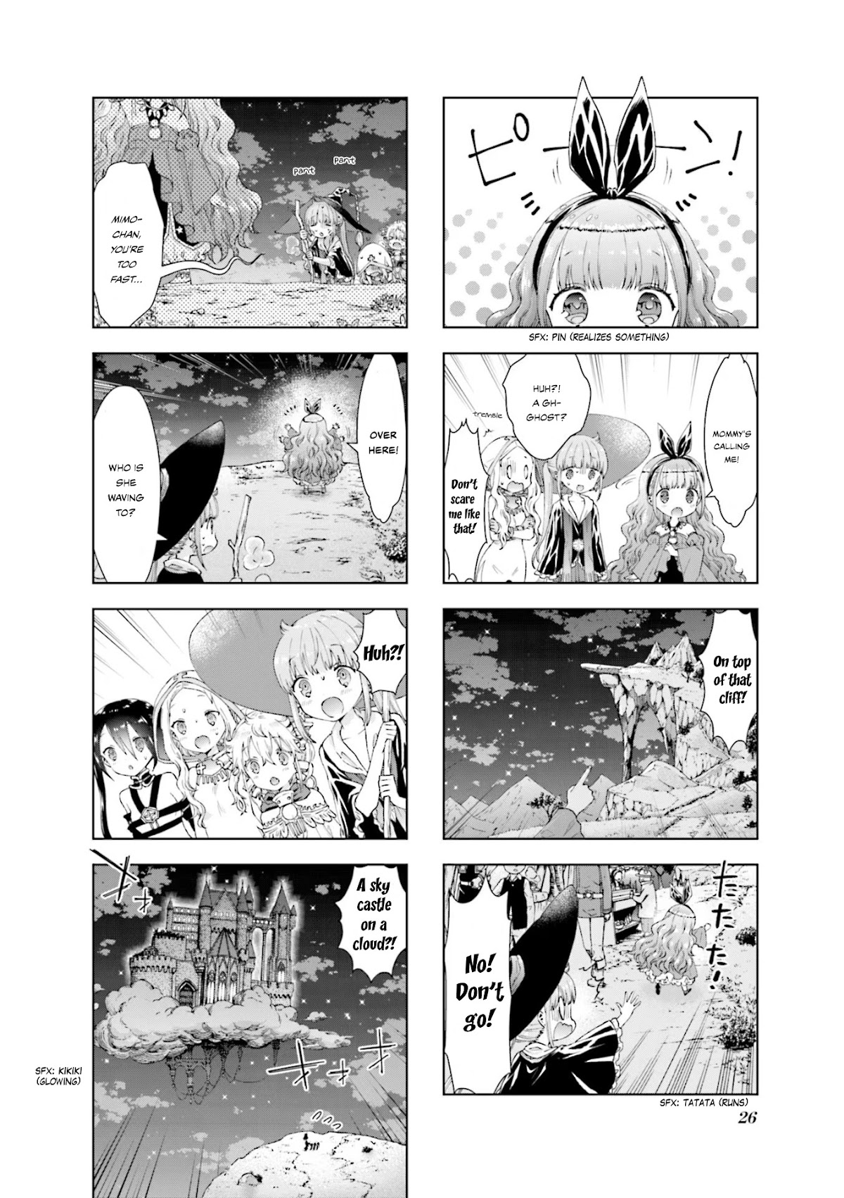 Rpg Fudousan Chapter 13 #8