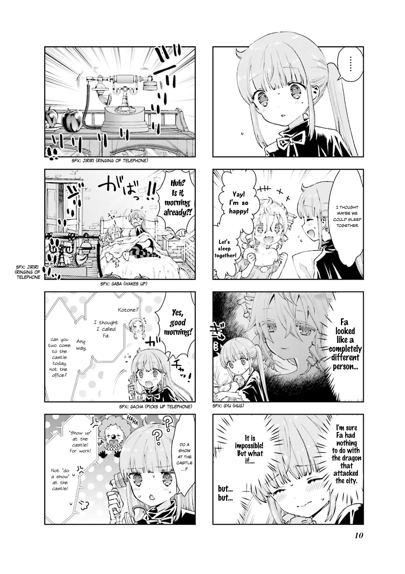 Rpg Fudousan Chapter 12 #12