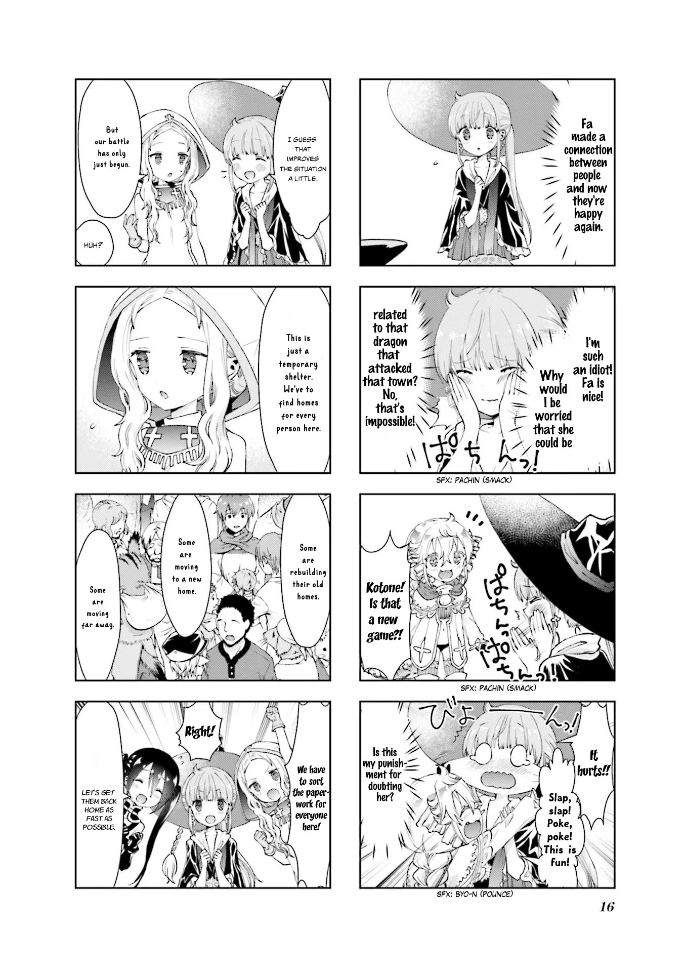 Rpg Fudousan Chapter 12 #18