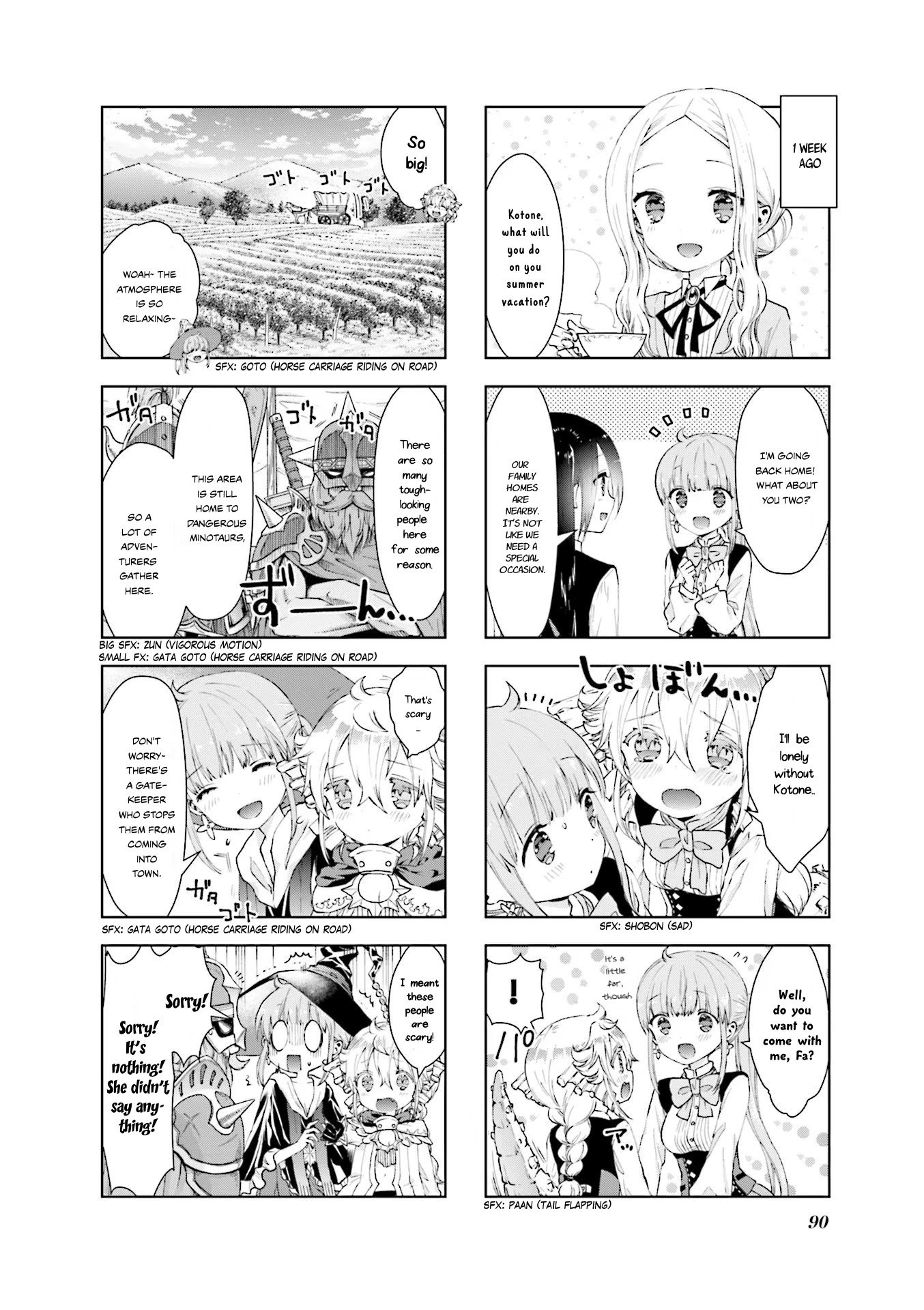 Rpg Fudousan Chapter 9 #2