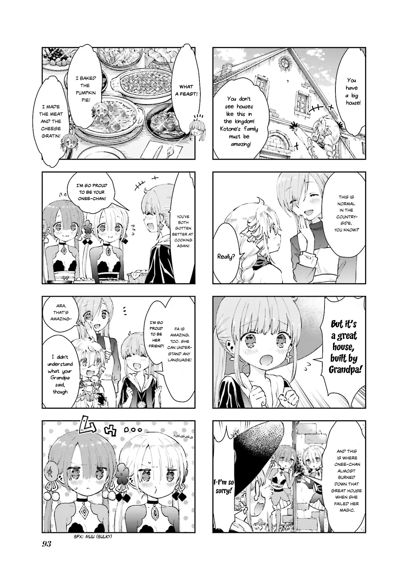 Rpg Fudousan Chapter 9 #5