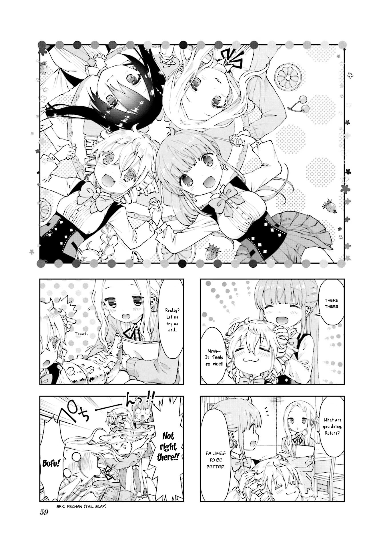 Rpg Fudousan Chapter 6 #1