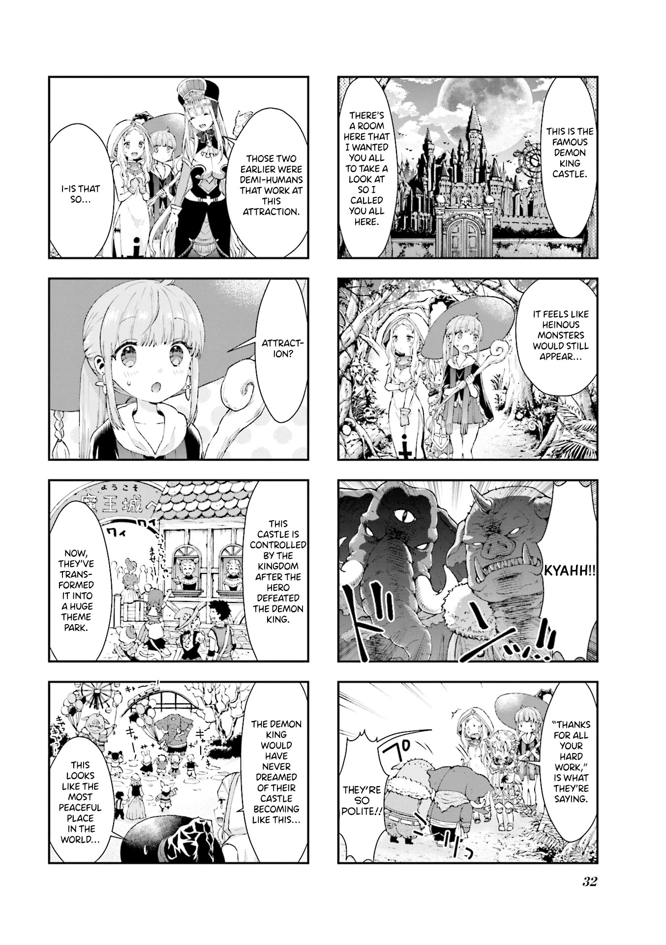 Rpg Fudousan Chapter 3 #5