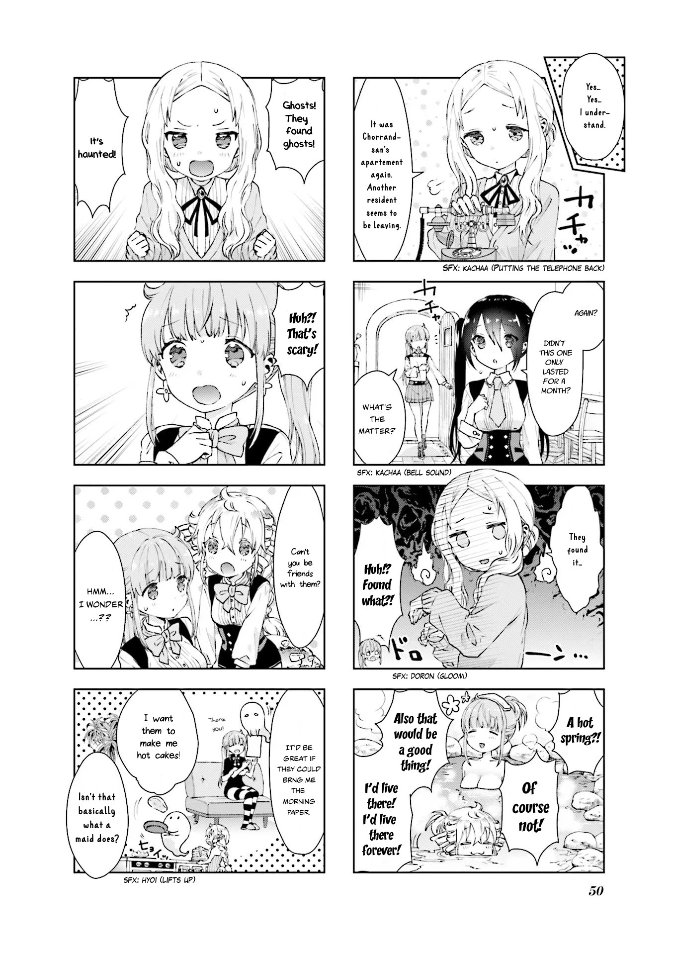 Rpg Fudousan Chapter 5 #2