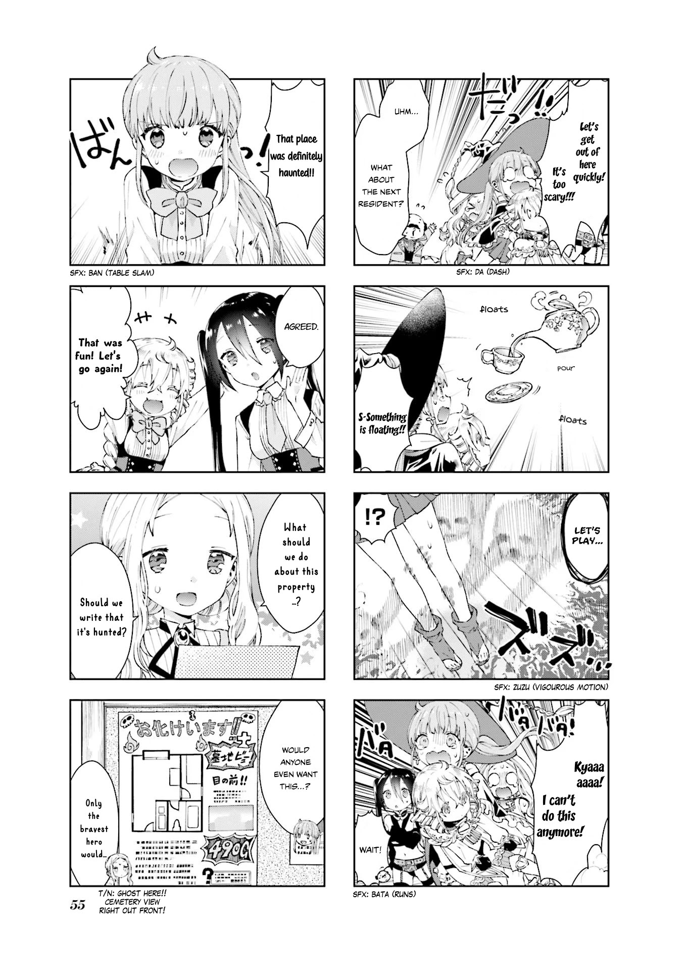 Rpg Fudousan Chapter 5 #7