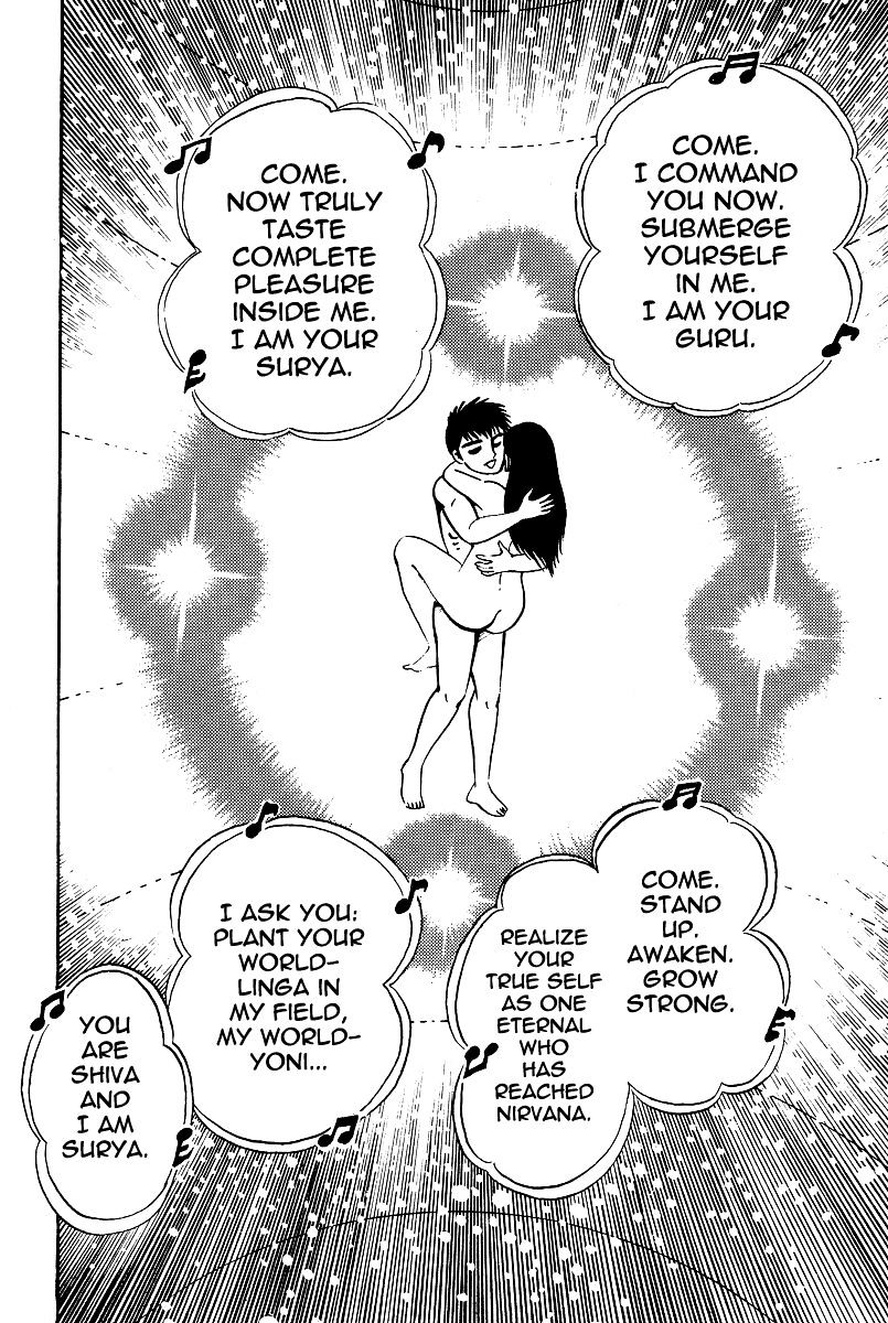 Kamasutra Chapter 16 #24