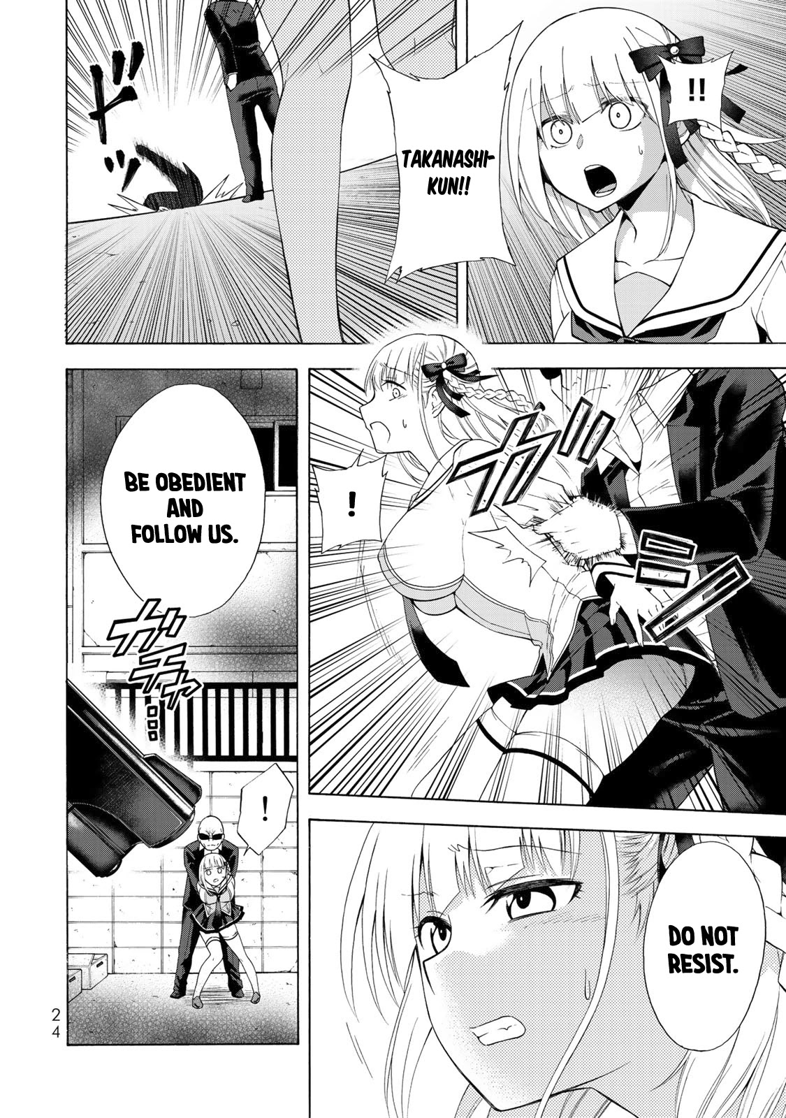 Yari Sugita Majin Senmetsu-Sha No Nana-Tai Tsumi Yuugi (New Game) Chapter 1 #23