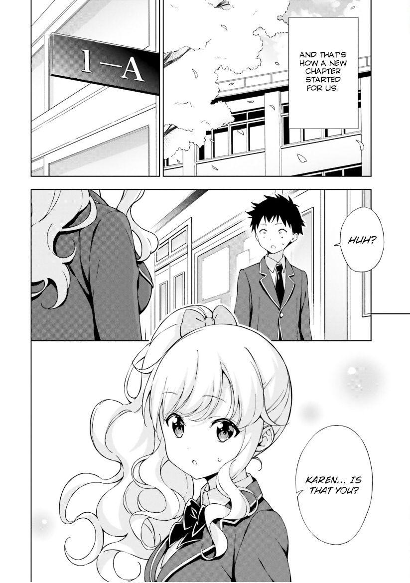 Asa Made Renai Chu! ~ Osananajimi Wa Tokimekanai? ~ Chapter 4 #5