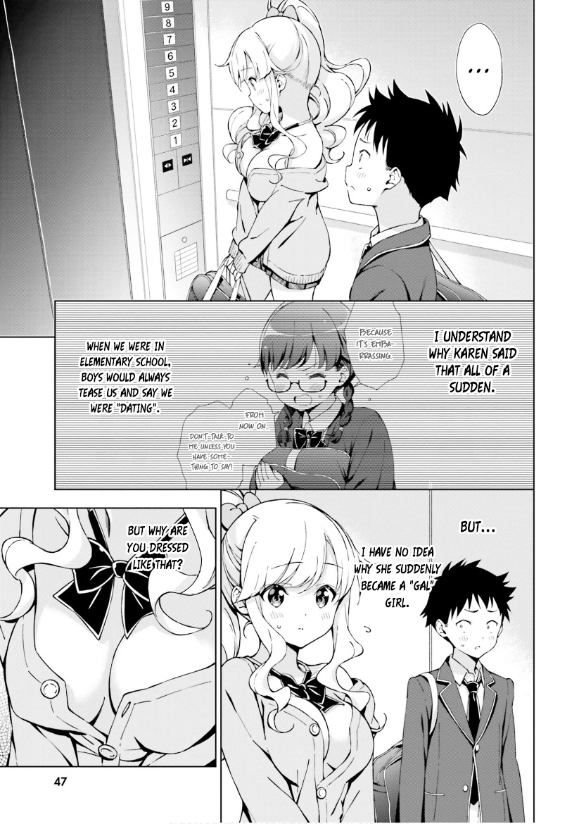 Asa Made Renai Chu! ~ Osananajimi Wa Tokimekanai? ~ Chapter 5 #3