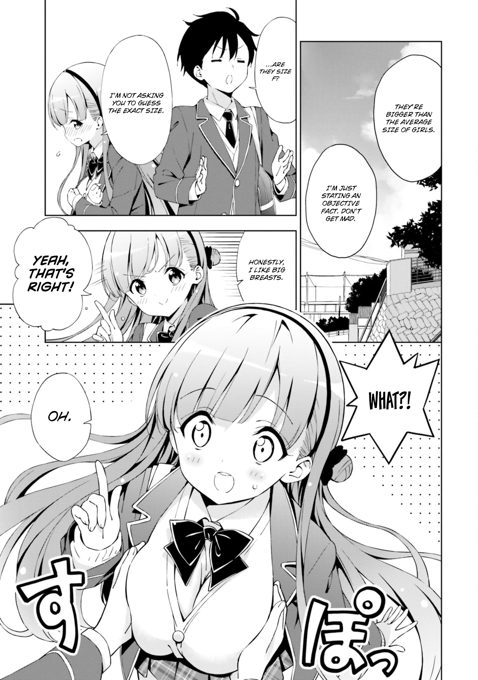 Asa Made Renai Chu! ~ Osananajimi Wa Tokimekanai? ~ Chapter 1 #8