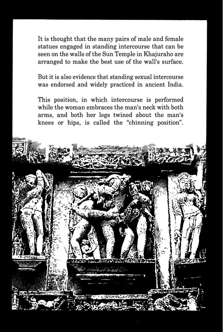 Kamasutra Chapter 11 #6